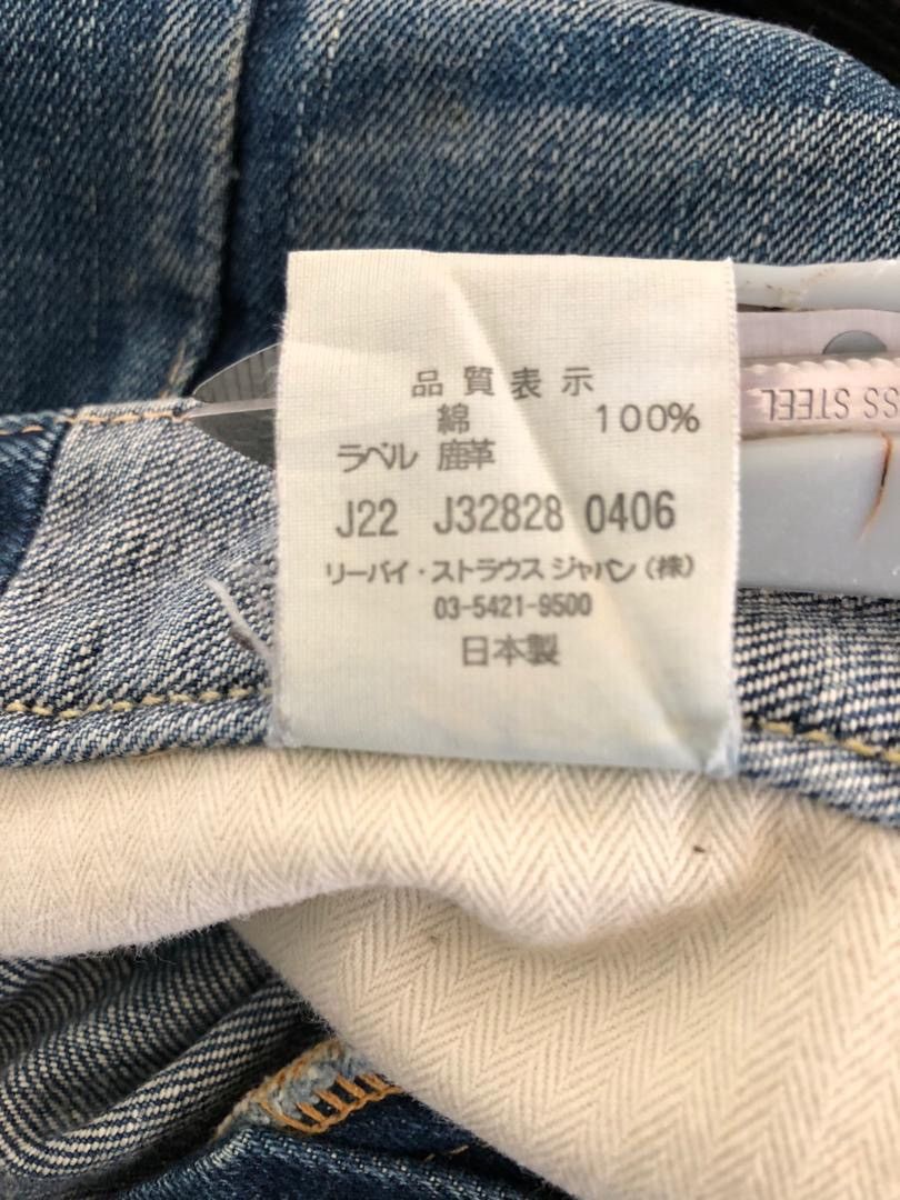 Japanese Brand × Levi's Vintage Clothing × Vintage Vintage LVC Japan Levi’s S501XX E Ripped Selvedge Size US 33 - 20 Thumbnail