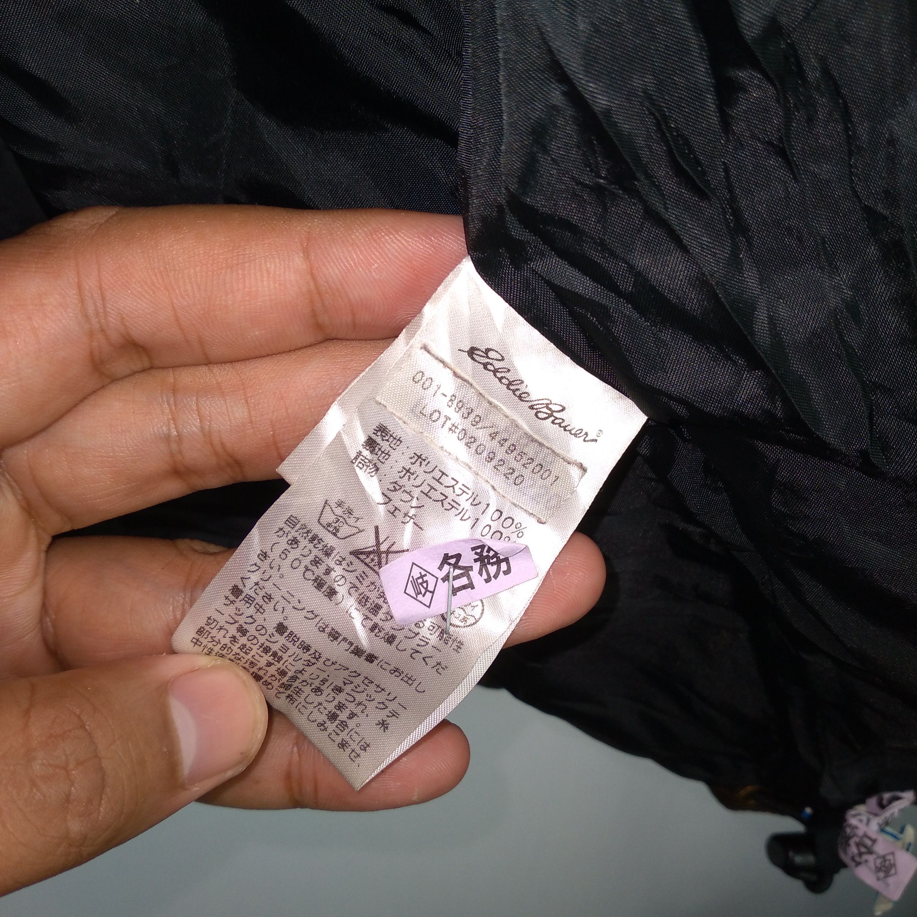 Designer × Eddie Bauer × Vintage Eddie Bauer Plain Puffer Zipper Light Jacket Size US M / EU 48-50 / 2 - 7 Thumbnail