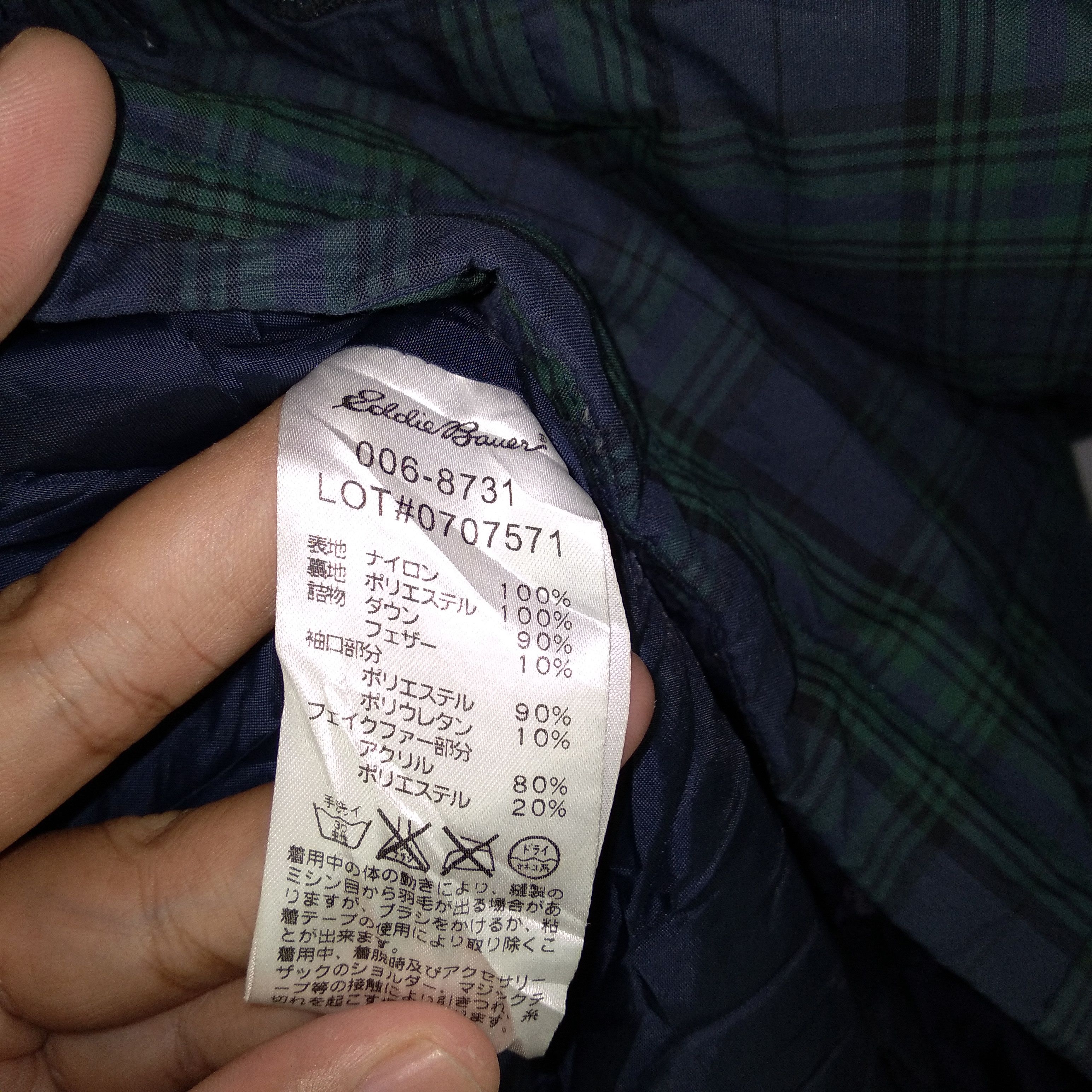 Eddie Bauer Harrington Nova Check Light Jacket