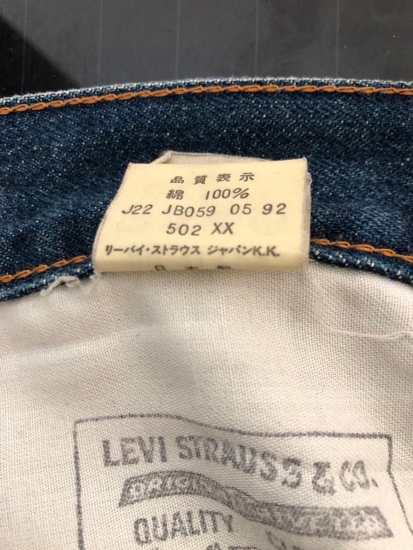 Japanese Brand × Levi's Vintage Clothing × Vintage Vintage 90s Levi’s 502 XX E LVC Japan Selvedge Denim Jeans Size US 31 - 19 Thumbnail