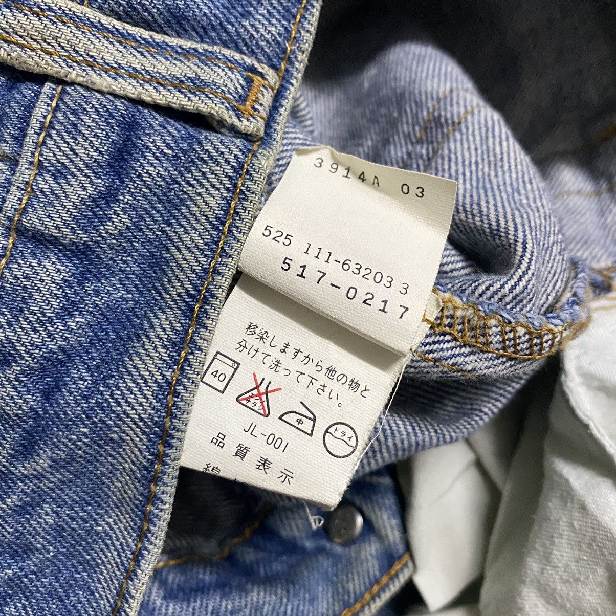 Levi's Vintage Levis 517 Flare Jeans Hedi Slimane 28x31 Size US 28 / EU 44 - 18 Thumbnail