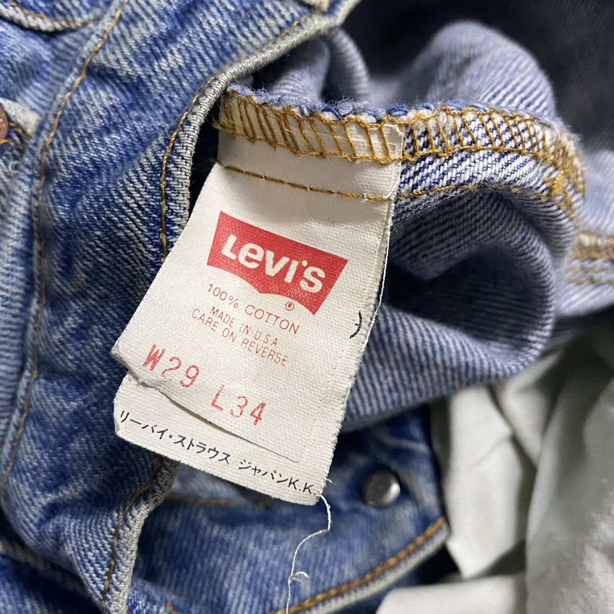 Levi's Vintage Levis 517 Flare Jeans Hedi Slimane 28x31 Size US 28 / EU 44 - 17 Thumbnail