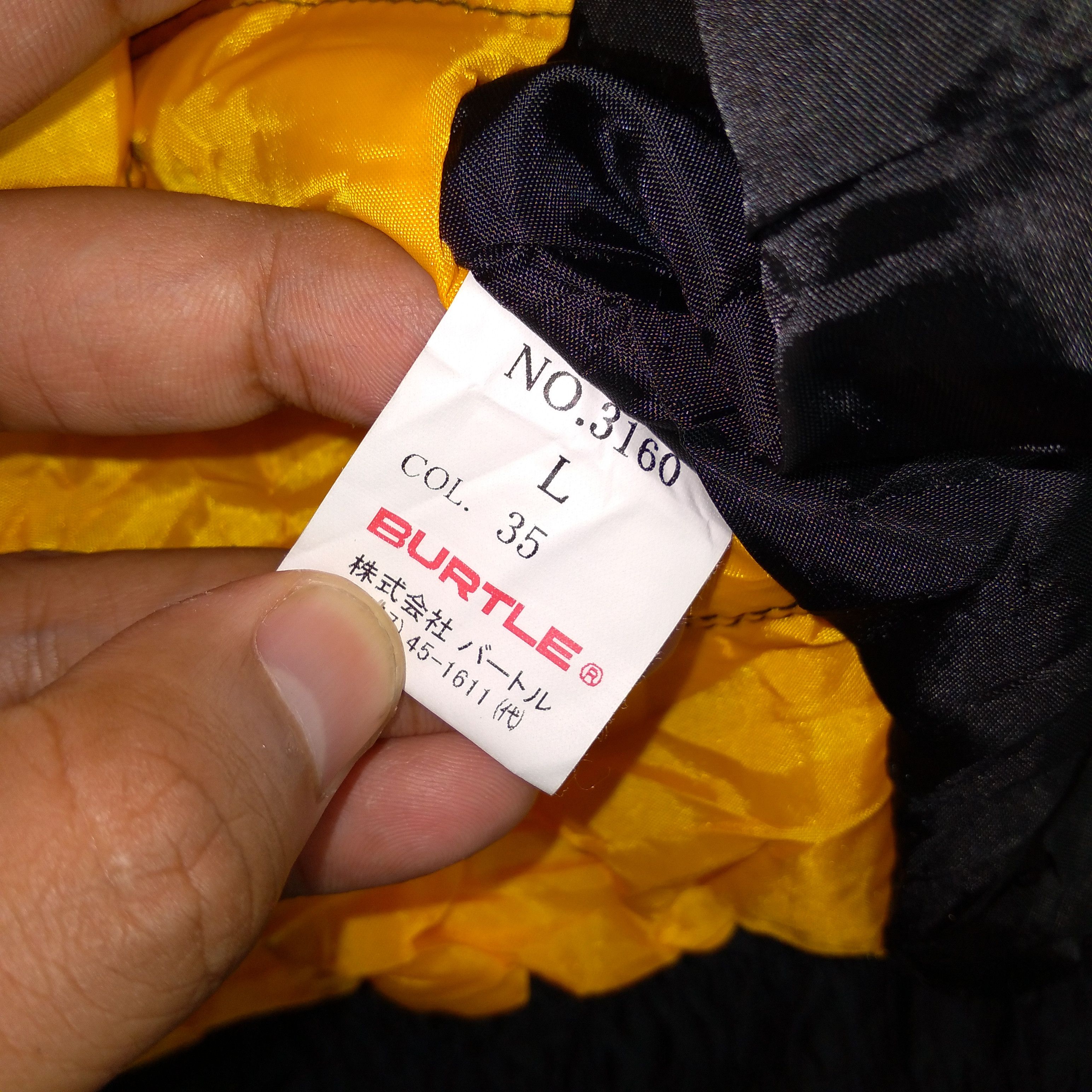 Vintage Japanese Brand Vice United Light Jacket