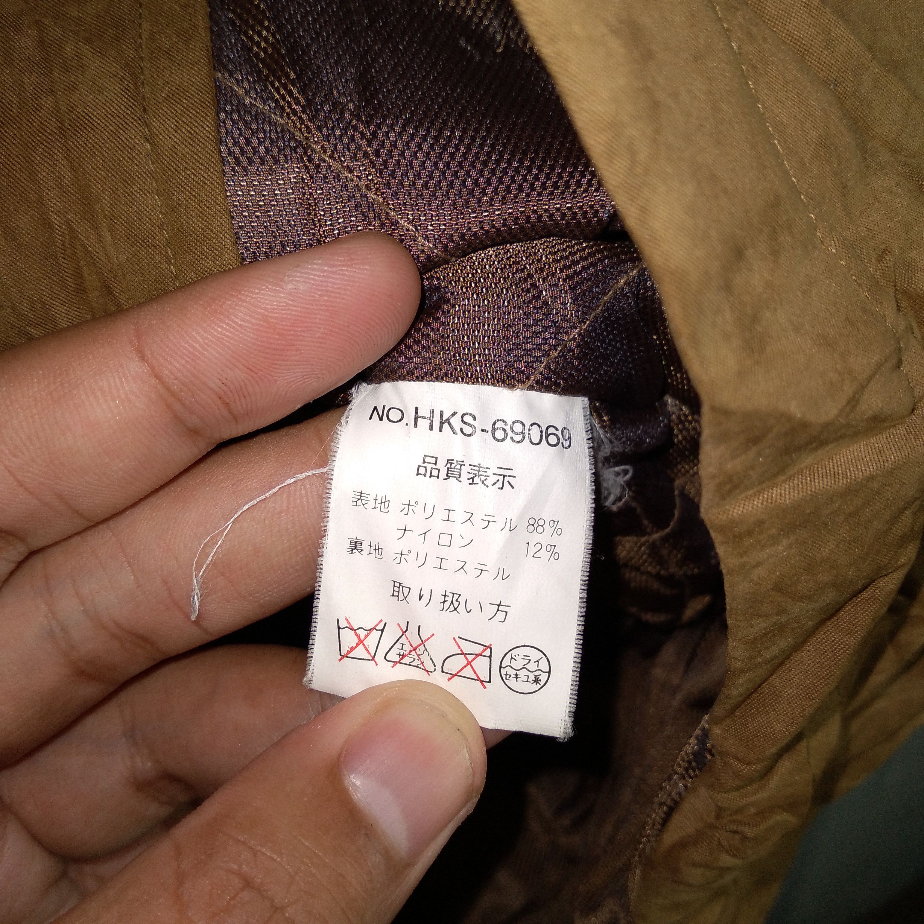 Designer × Vintage Vintage Paul Dundy Velvet Hoodie Long Jacket Size US L / EU 52-54 / 3 - 8 Thumbnail