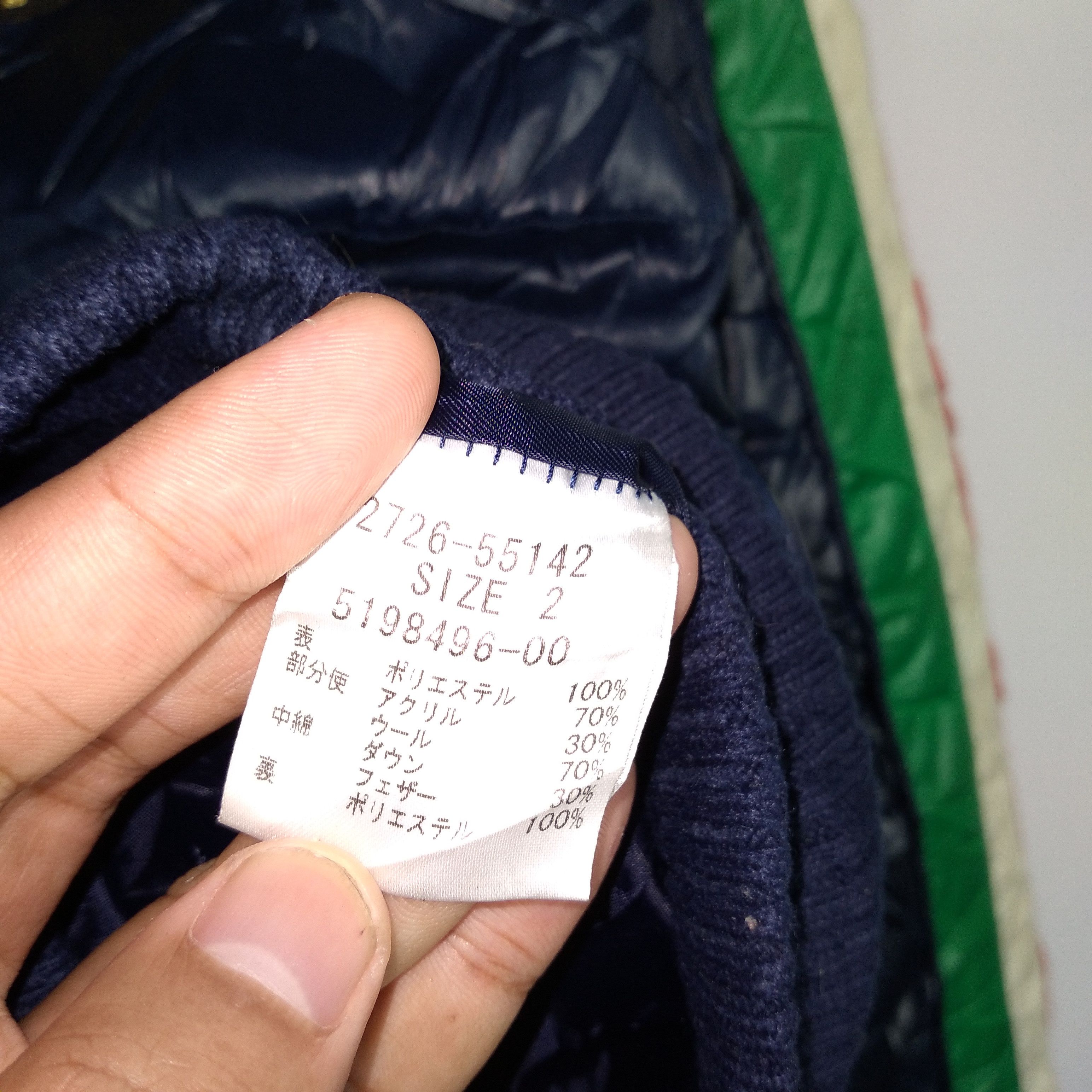 Vintage Italian Blue Line National Team PVC Leather Hoodie Jacket Size US XS / EU 42 / 0 - 8 Thumbnail