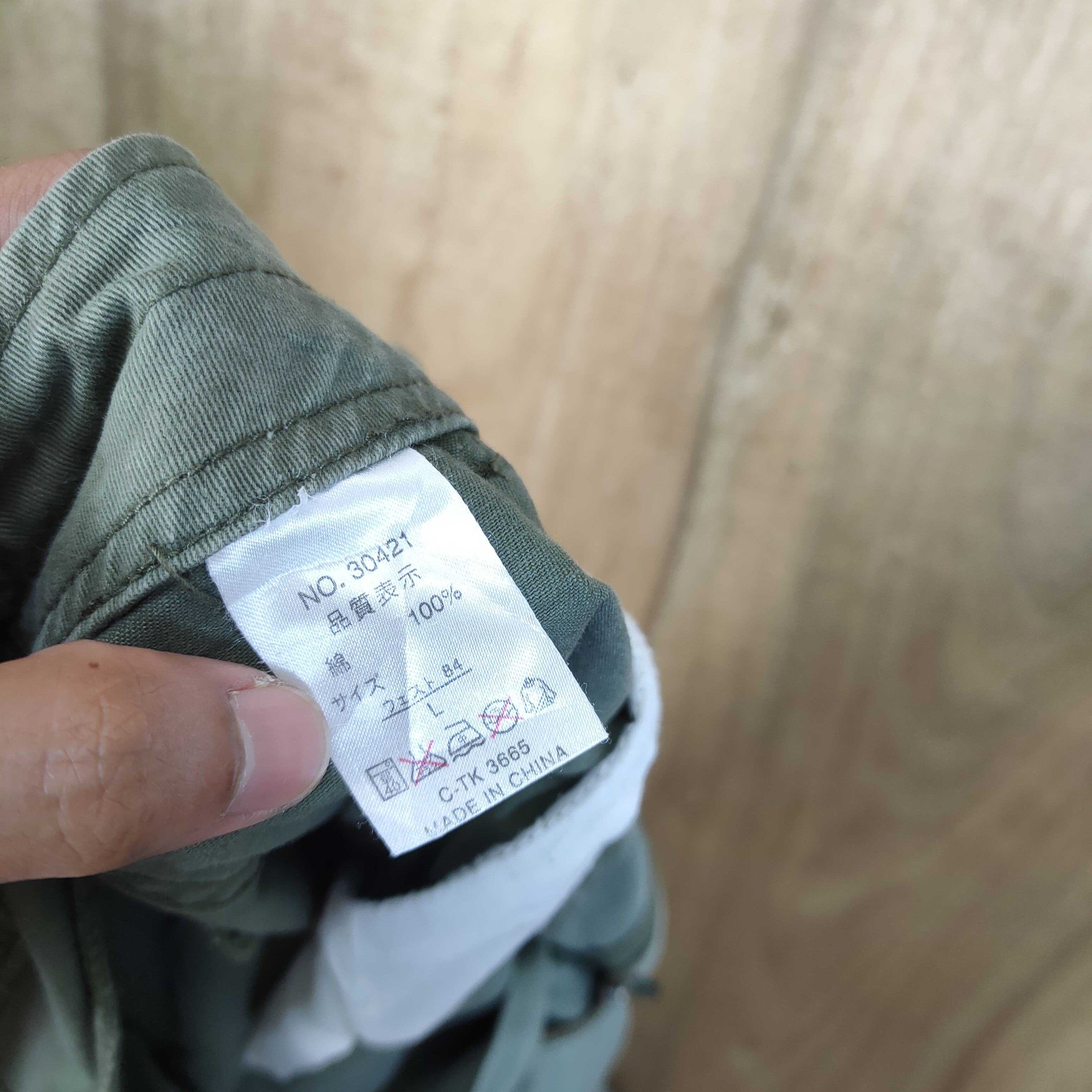 Japanese Brand × Vintage FREAKS WEAR BAGGY CARGO PANTS Size US 34 / EU 50 - 13 Thumbnail