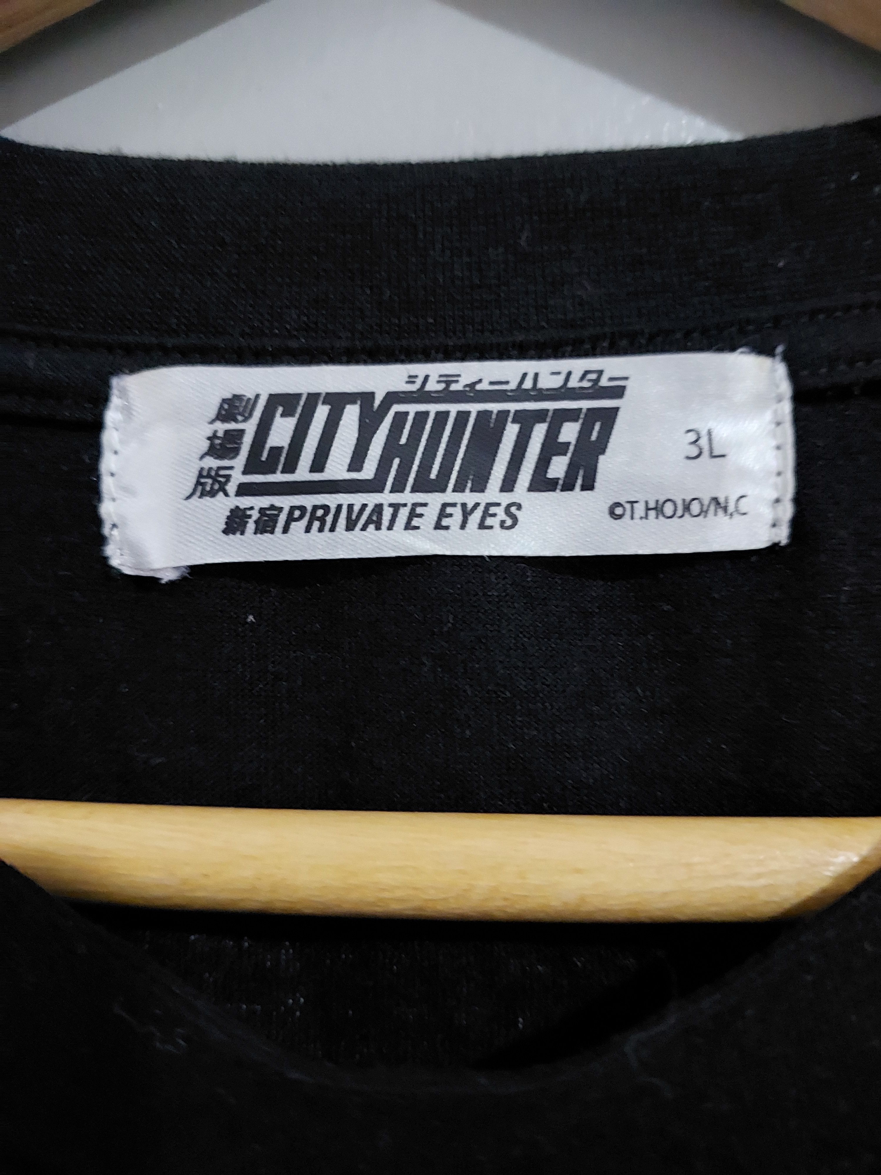 Anime × Japanese Brand × Vintage CITY HUNTER ANIME MANGA KAORI T SHIRT Size US XXL / EU 58 / 5 - 4 Thumbnail