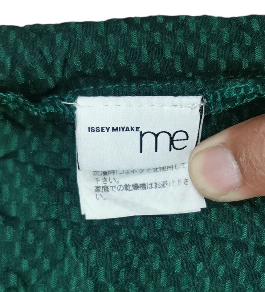 Issey Miyake Issey Miyake ME Turtleneck Fuzzy Shirt Size L / US 10 / IT 46 - 11 Thumbnail