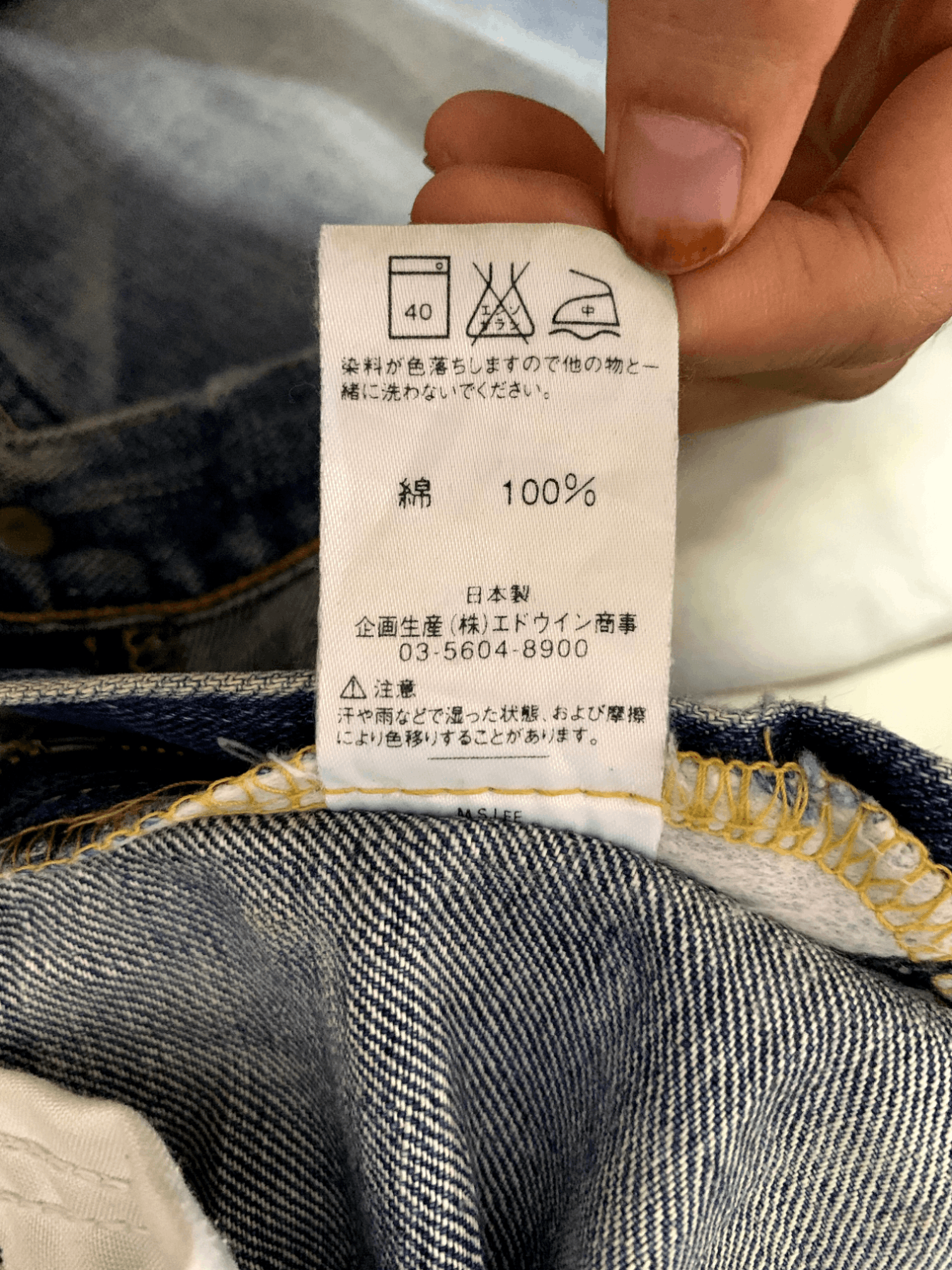 Lee Vintage 90s Japanese Lee Riders Blue Wash Flare Jeans 30x26 Size US 30 / EU 46 - 3 Thumbnail