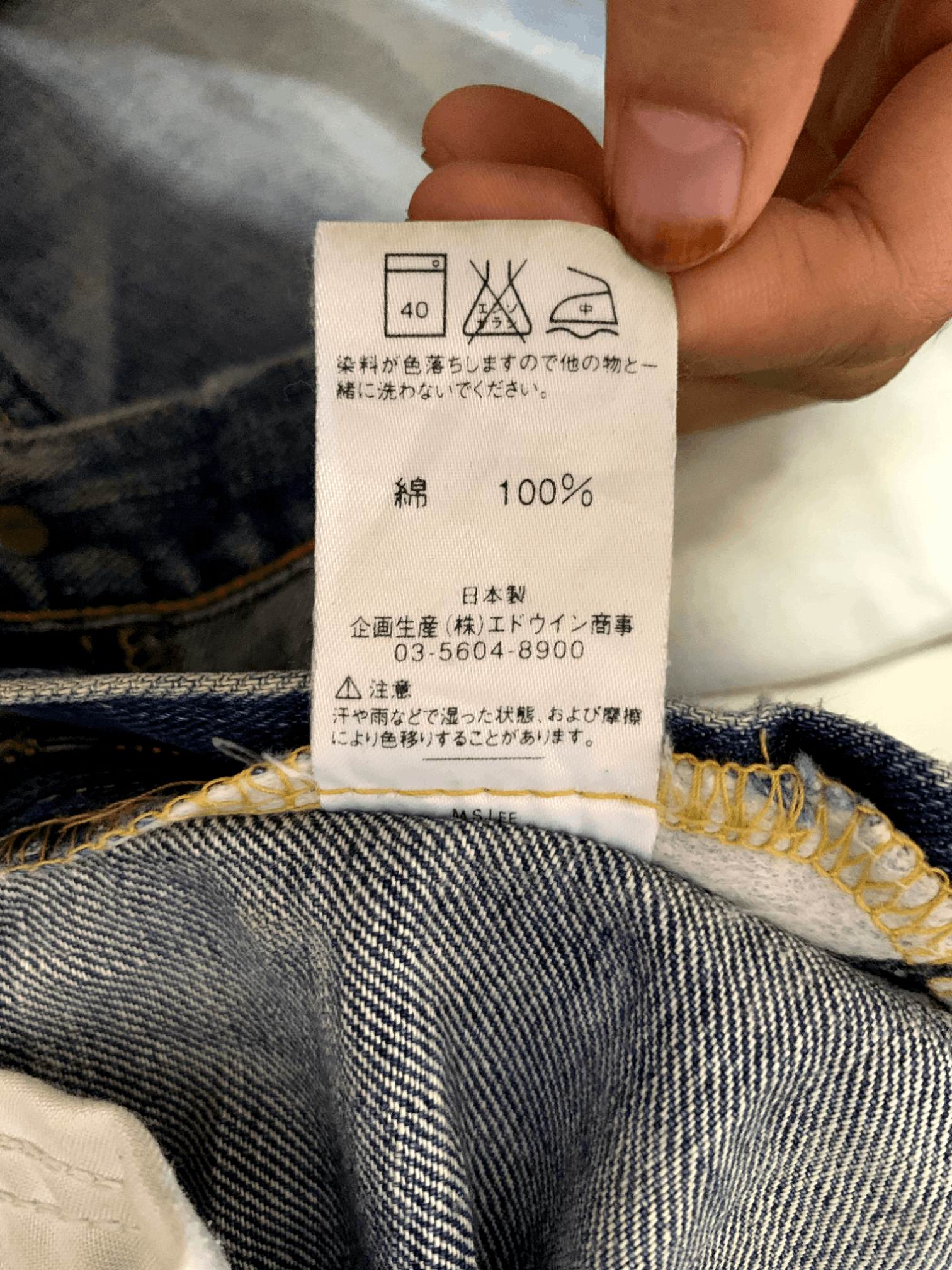 Lee Vintage 90s Japanese Lee Riders Blue Wash Flare Jeans 30x26 Size US 30 / EU 46 - 4 Thumbnail