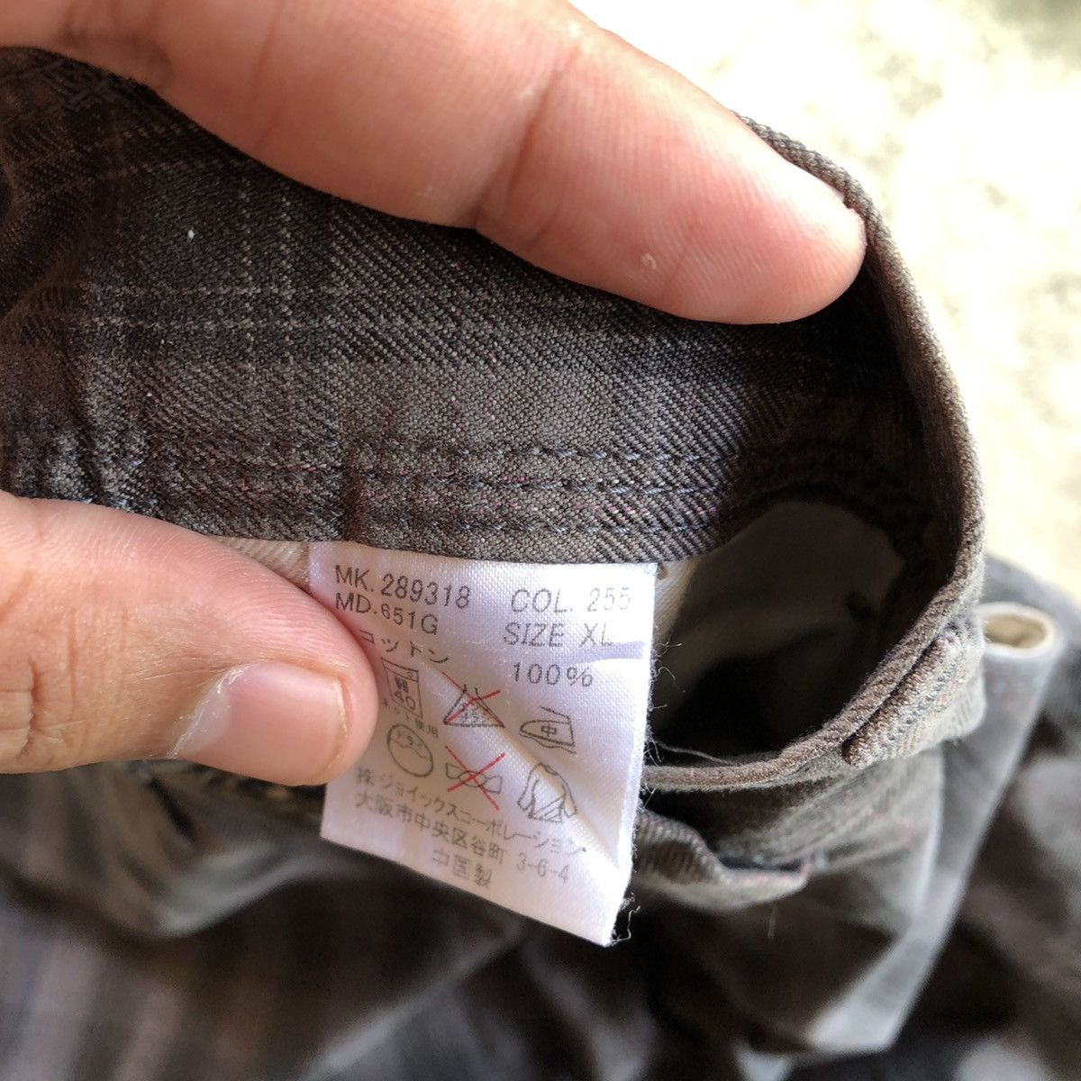 Paul Smith × Vintage Vintage Paul Smith Checkerd Golf Outdoor Casual Pants Size US 34 / EU 50 - 13 Thumbnail