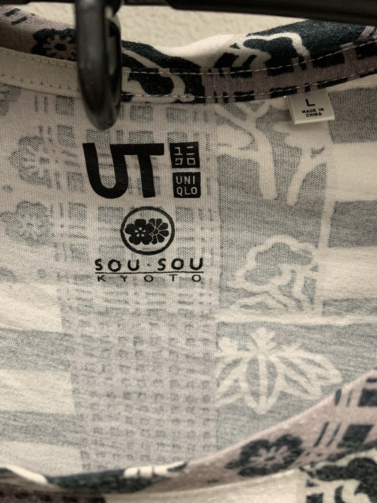 Japanese Brand Uniqlo sou-sou fullprint t-shirt L sz Japan Japanese Brend Size US L / EU 52-54 / 3 - 4 Thumbnail