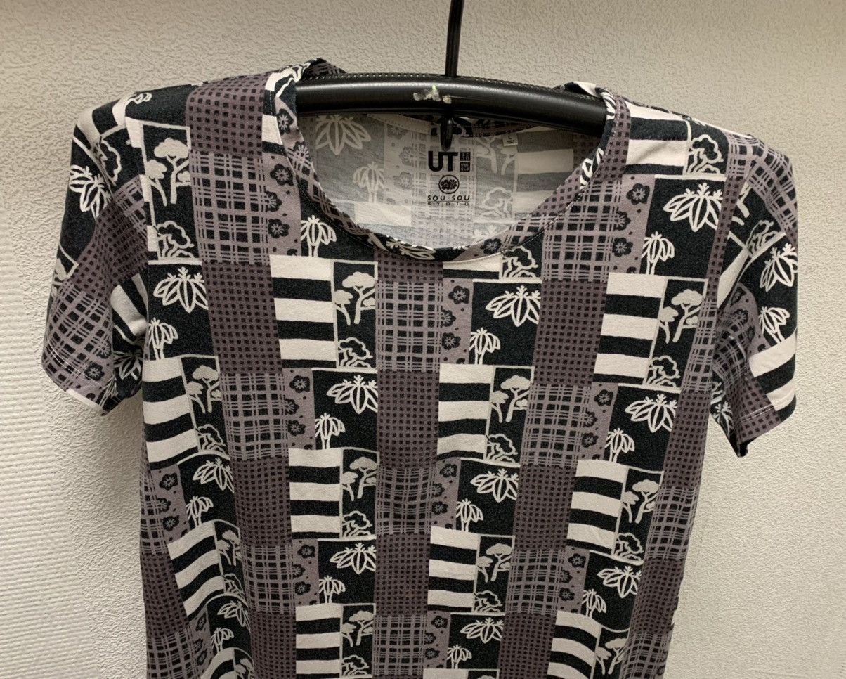 Japanese Brand Uniqlo sou-sou fullprint t-shirt L sz Japan Japanese Brend Size US L / EU 52-54 / 3 - 3 Thumbnail