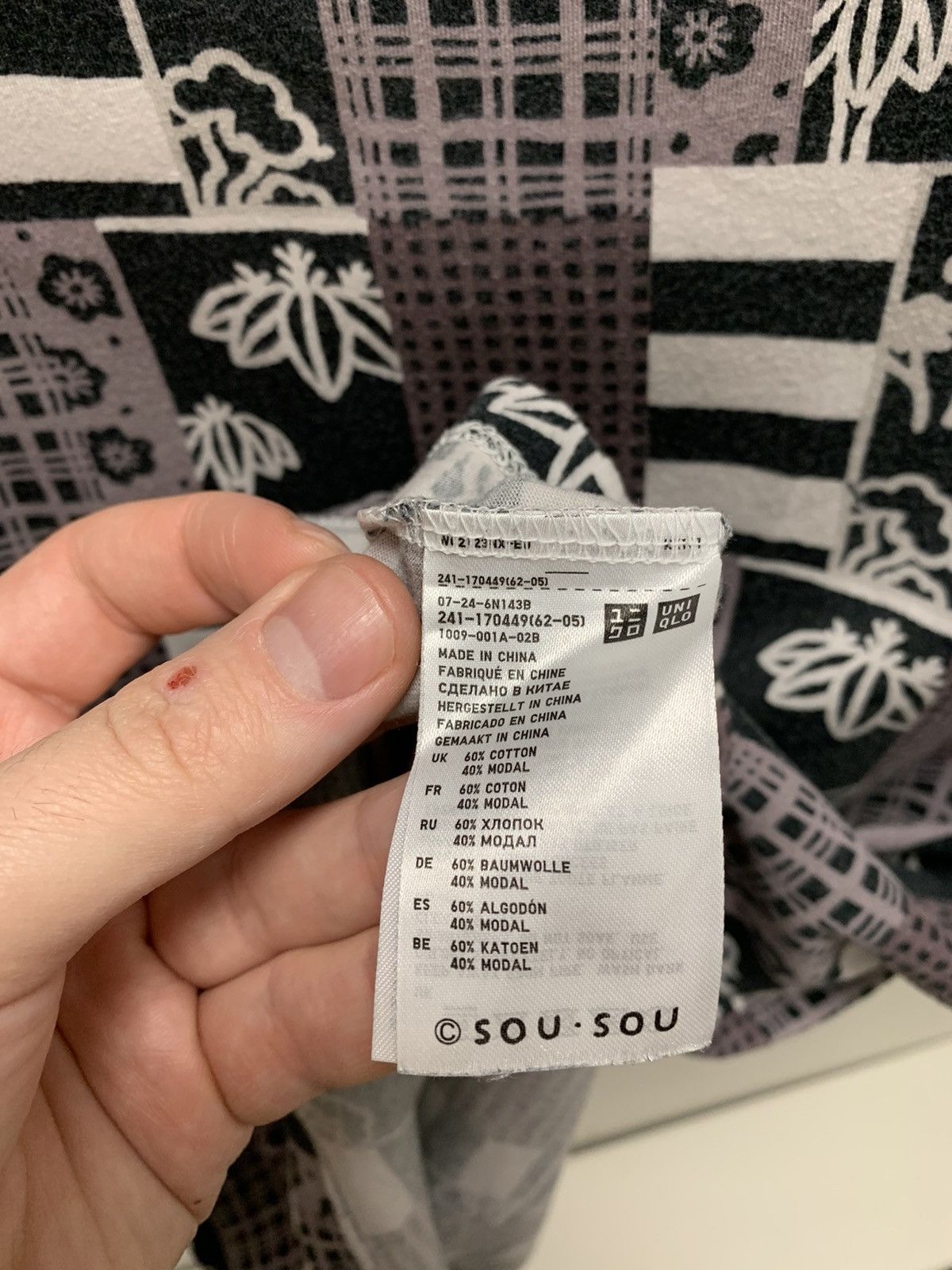 Japanese Brand Uniqlo sou-sou fullprint t-shirt L sz Japan Japanese Brend Size US L / EU 52-54 / 3 - 5 Thumbnail