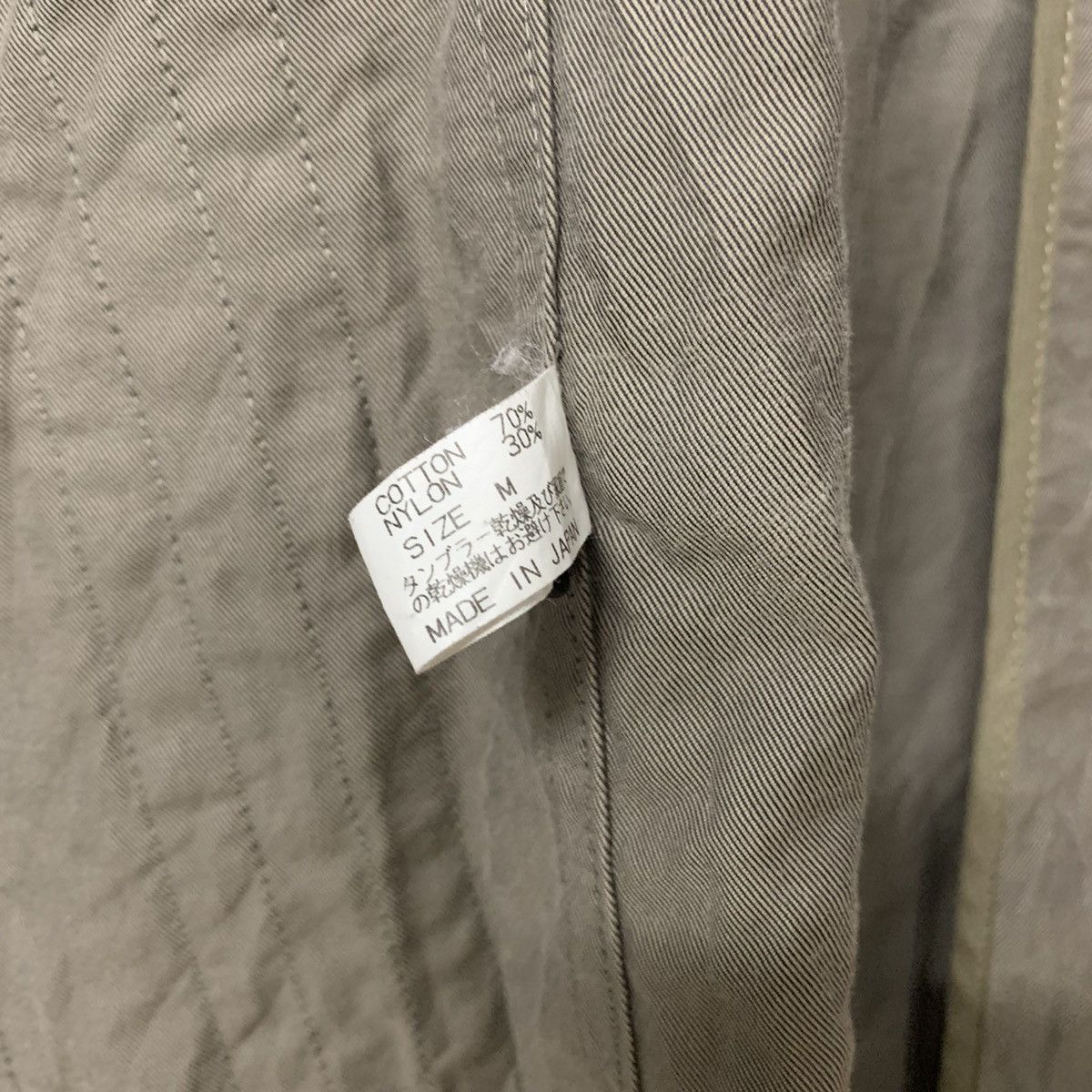 Beams Plus × Japanese Brand Beams Made in Japan Unique Design Pocket Hoodie RARE Jacket Size US M / EU 48-50 / 2 - 11 Thumbnail