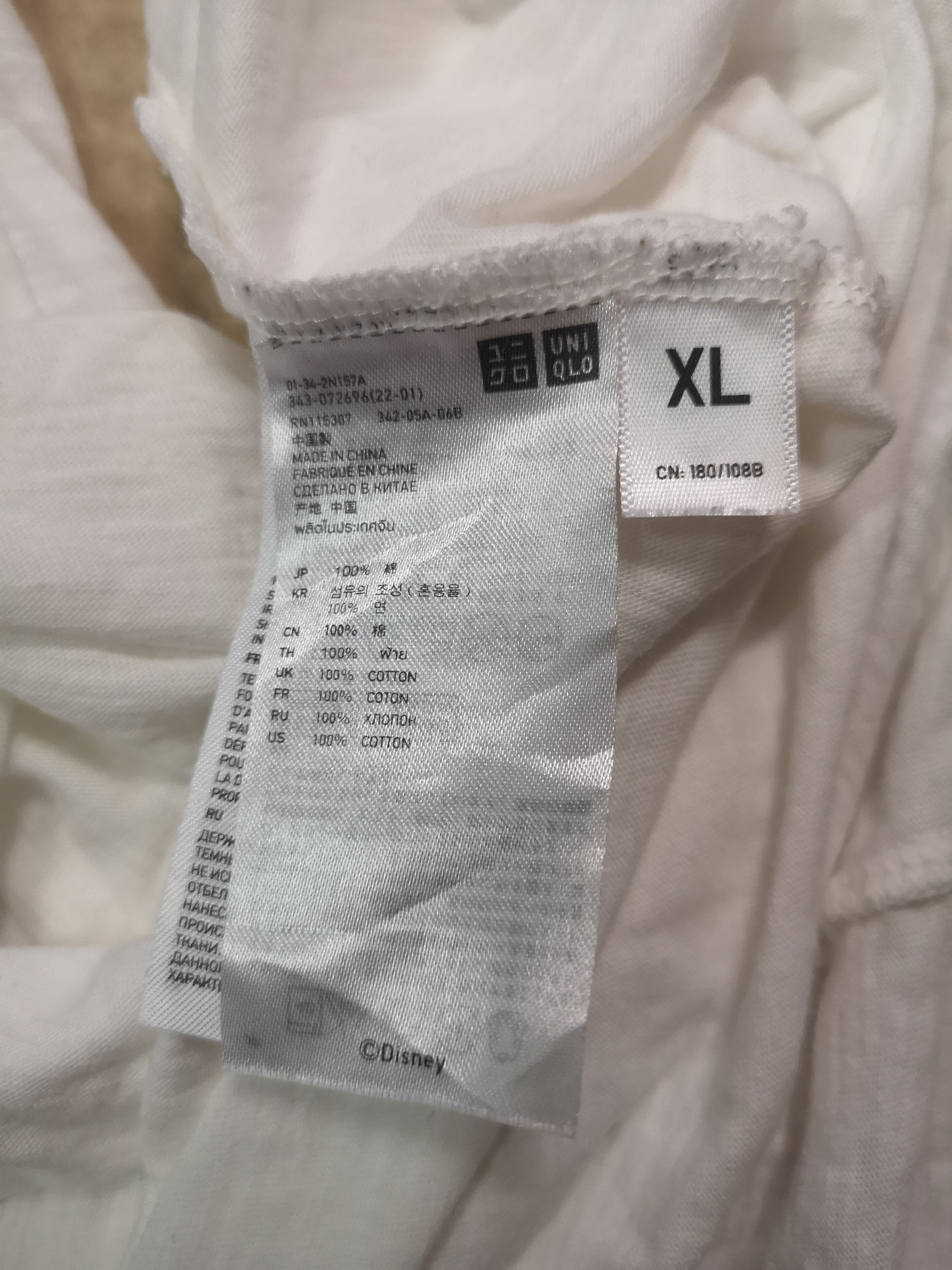 Disney 🔥Uniqlo X Undercover Mickey Shirt Size US XL / EU 56 / 4 - 6 Thumbnail
