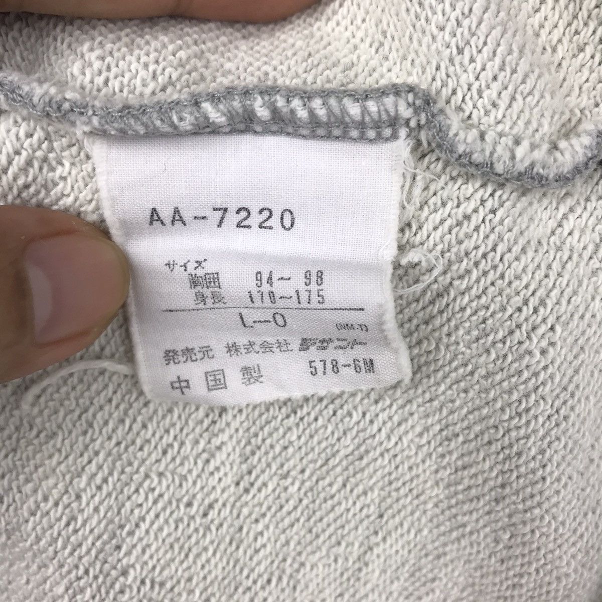 Adidas Vintage 90s Adidas Sweatshirt Adidas Embroidery Logo Jumper Size US L / EU 52-54 / 3 - 7 Thumbnail