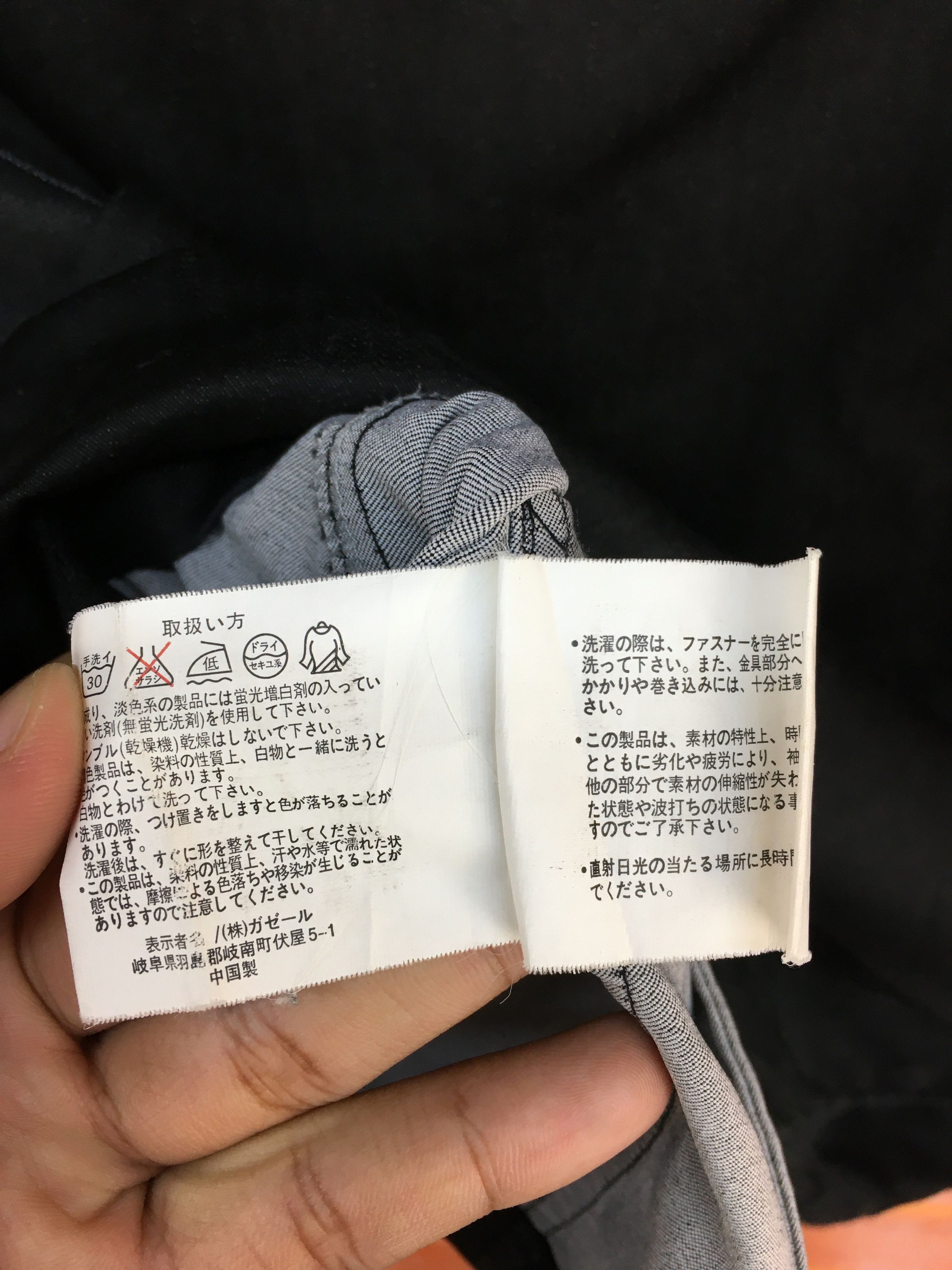 Marithe + Francois Girbaud Japanese Brand MFE Black Zipper Jacket Size US M / EU 48-50 / 2 - 10 Thumbnail