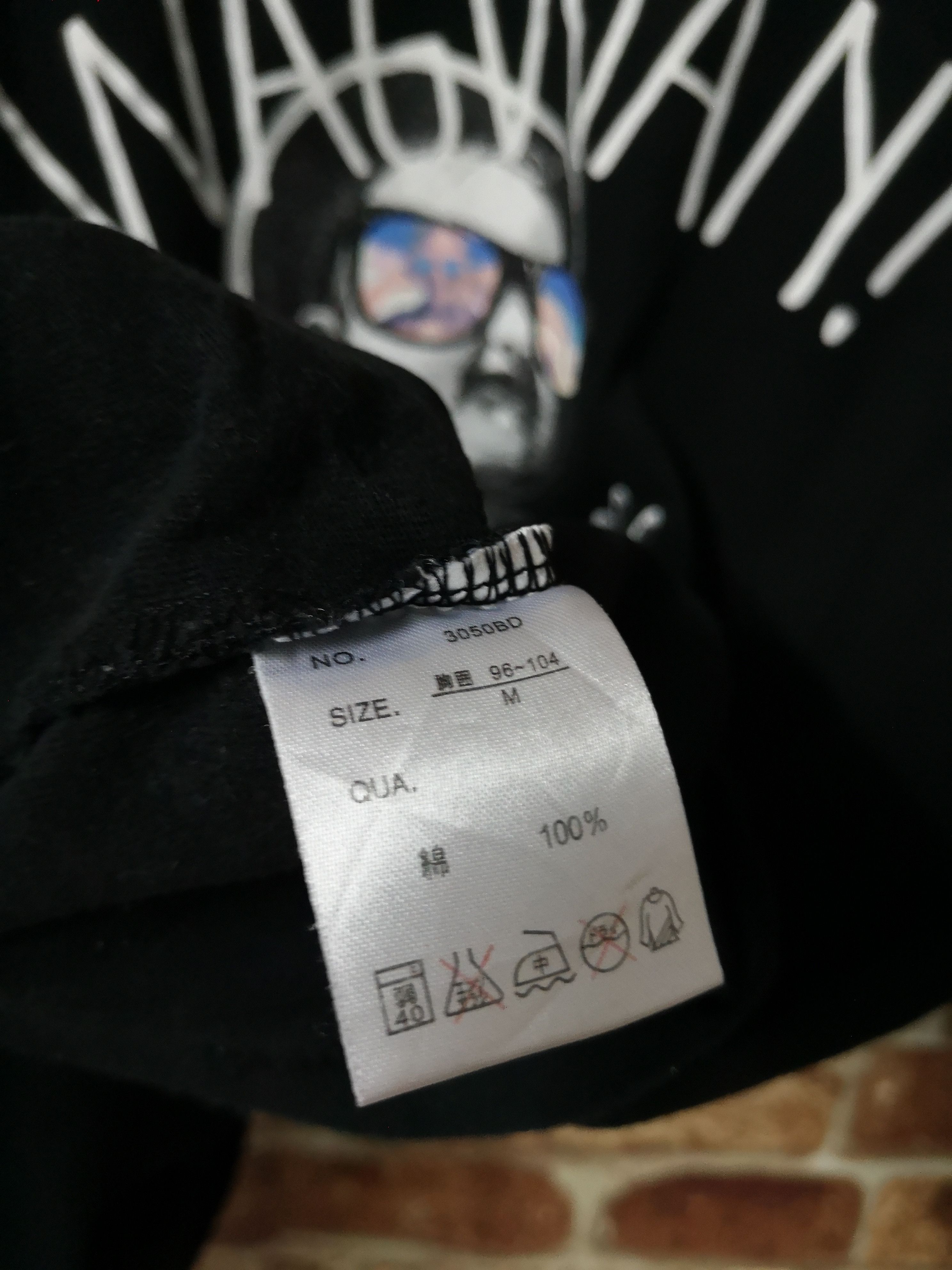 Japanese Brand Hey Baby What Are you Looking? Size US M / EU 48-50 / 2 - 5 Thumbnail