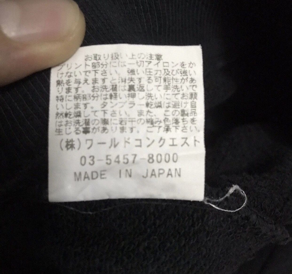 Japanese Brand × Vintage Steals‼️Vintage Slangy Nice Design hoodie Jacket Size US M / EU 48-50 / 2 - 5 Thumbnail