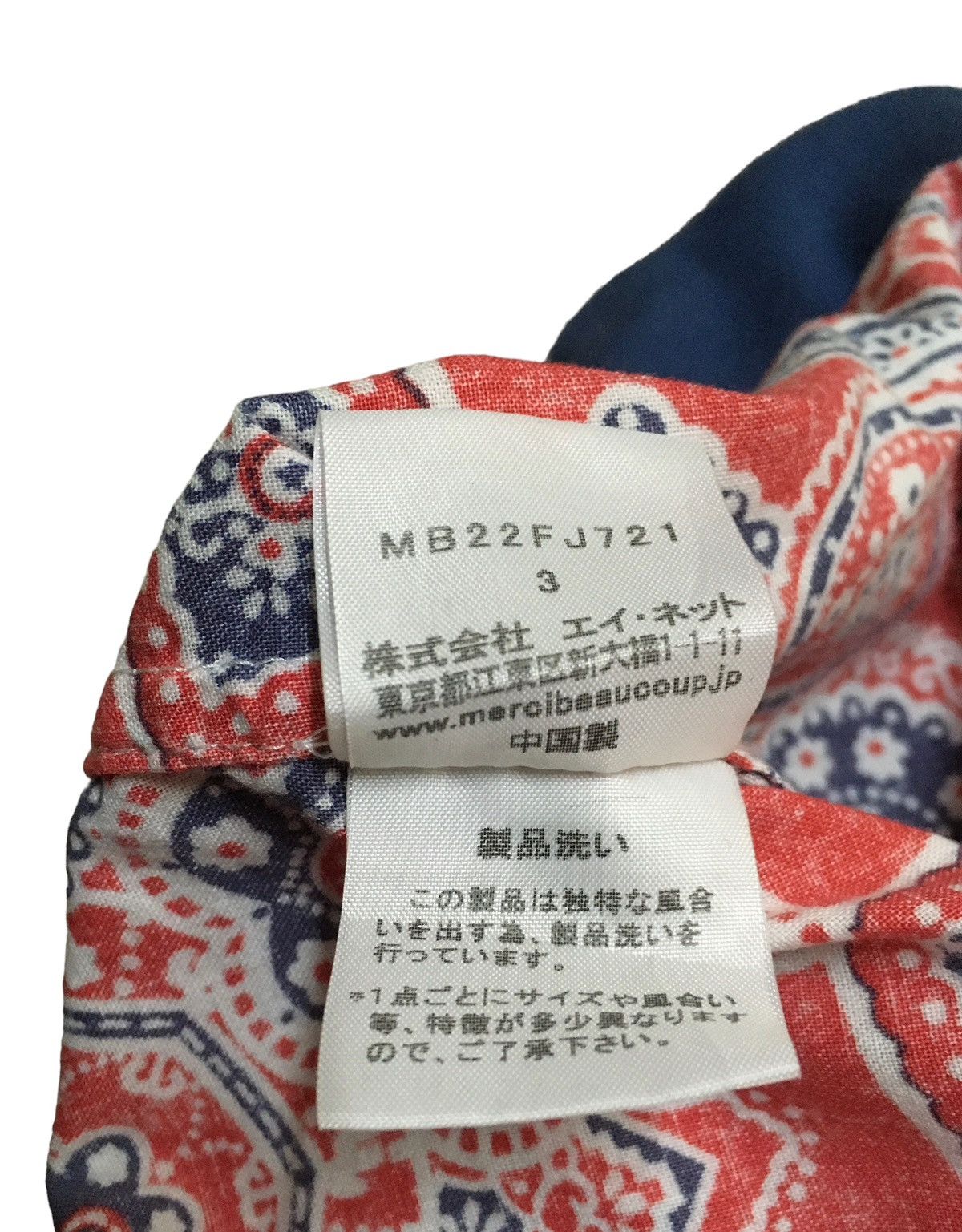 mercibeaucoup Rare Design Vintage Mercibeaucoup Issey Miyake Shirt 2000s Size US L / EU 52-54 / 3 - 9 Thumbnail