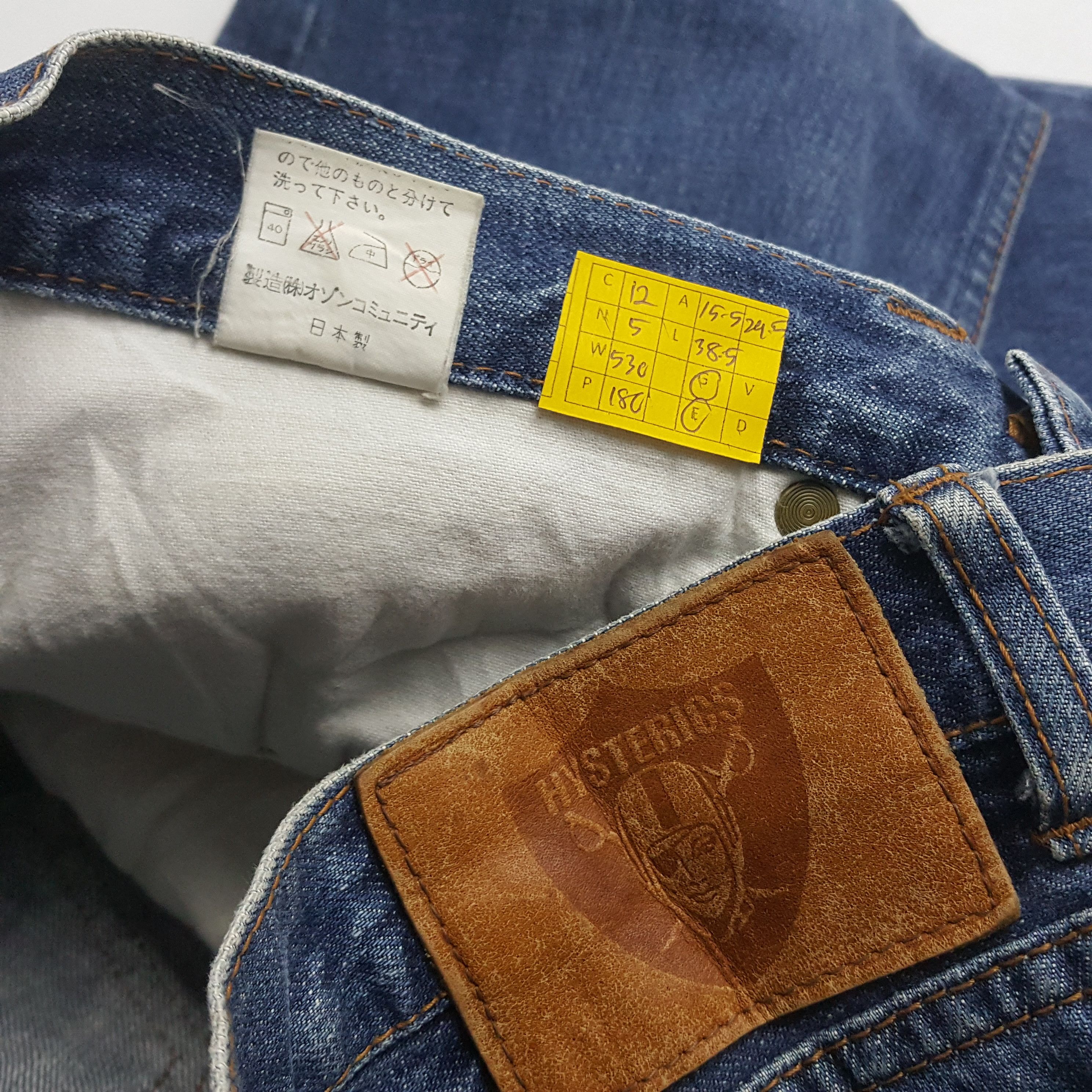 Hysteric Glamour × Japanese Brand × Vintage Vintage HYSTERIC GLAMOUR skinny denim jeans made in Japan Size US 31 - 14 Thumbnail
