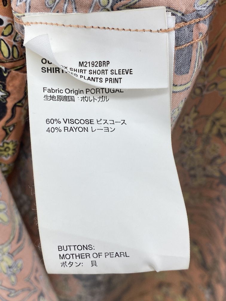 Our Legacy SS20 Psychedelic Floral Size US S / EU 44-46 / 1 - 4 Thumbnail