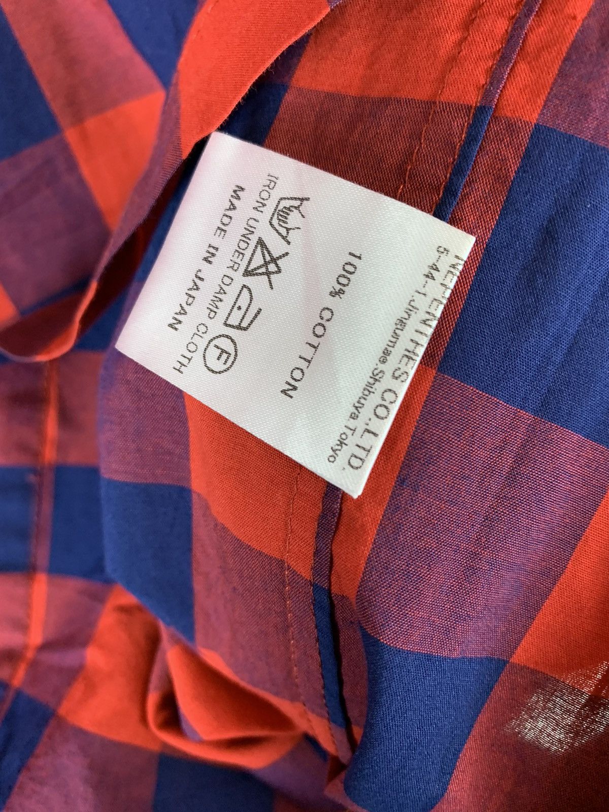 Needles Needles button up shirt Size US S / EU 44-46 / 1 - 4 Thumbnail