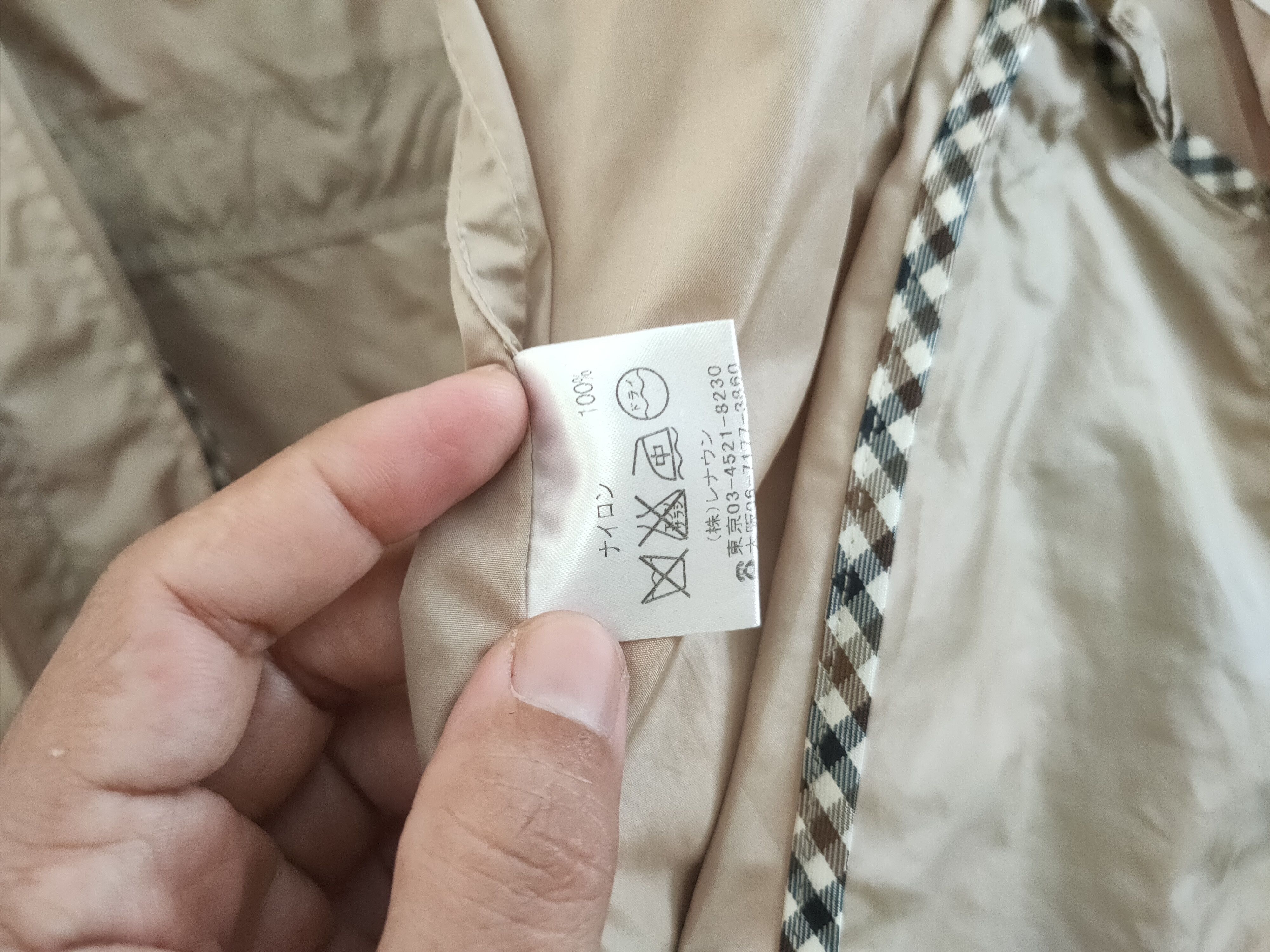 Aquascutum × Vintage Vintage aQuascutum light Jacket Size US S / EU 44-46 / 1 - 8 Thumbnail