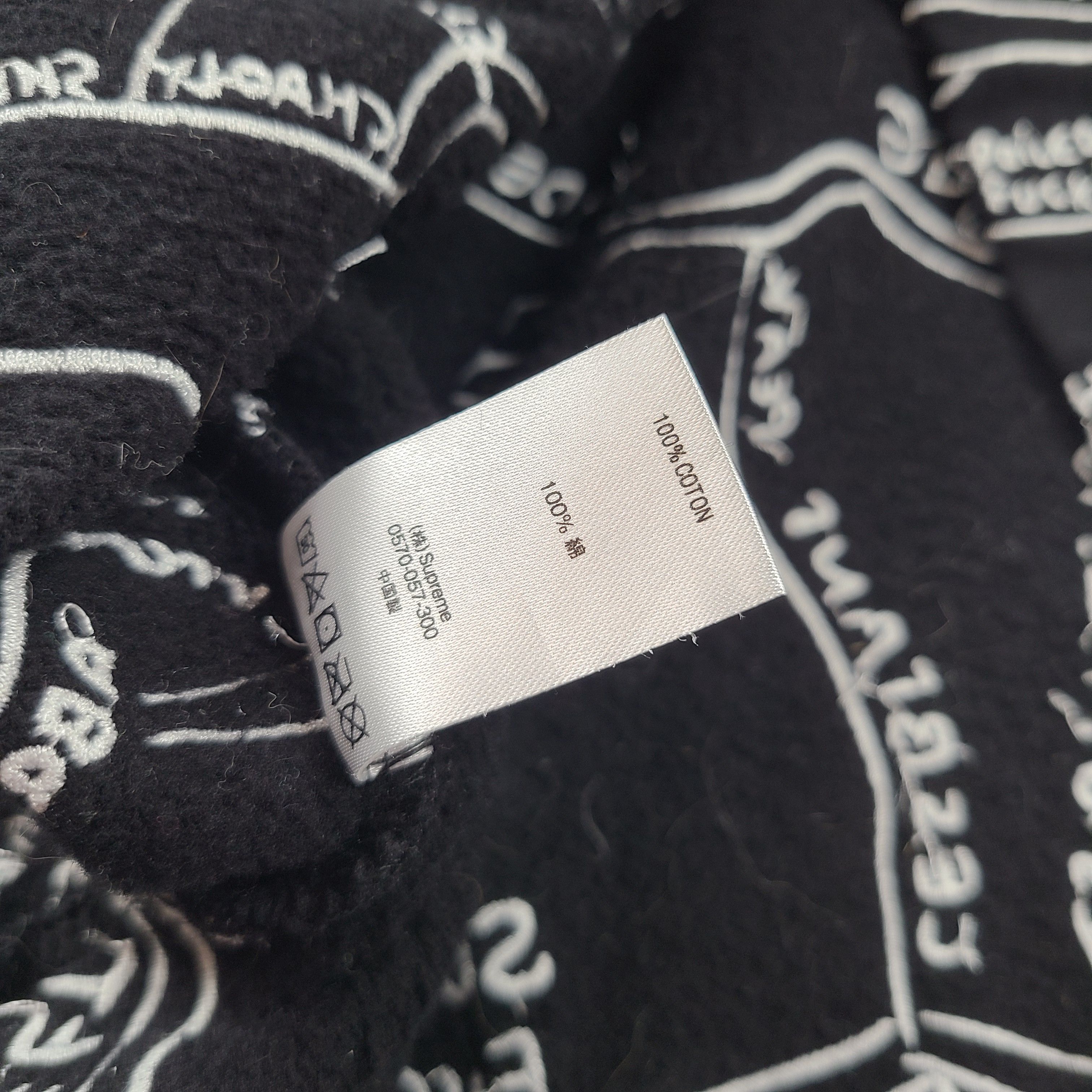 Supreme Mark Gonzales Fully embroidered map hoodie,. Size US XL / EU 56 / 4 - 9 Thumbnail