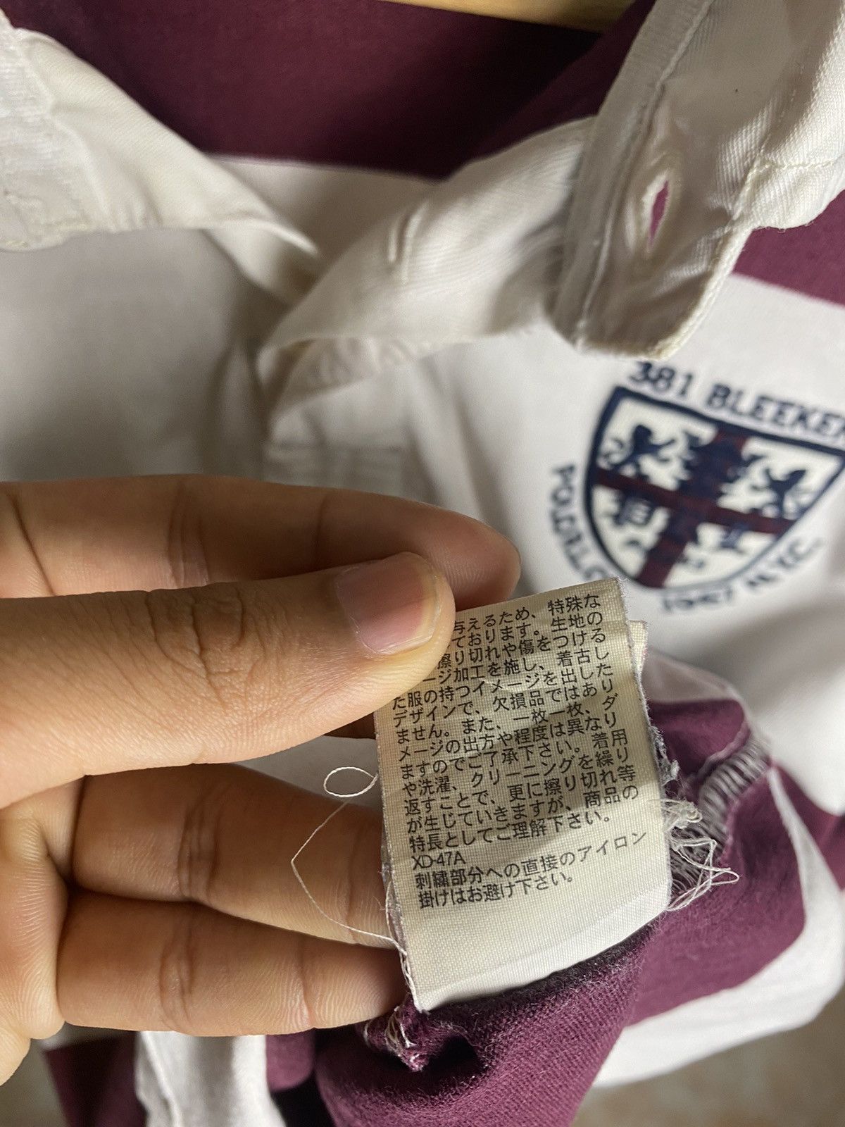 Polo Ralph Lauren Vintage Polo Ralph Lauren Stripe Rugby Size US M / EU 48-50 / 2 - 13 Thumbnail