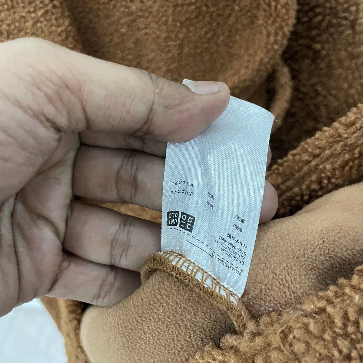 JW Anderson × Uniqlo J.W Anderson X Uniqlo Button Ups Fleece Jacket Size US S / EU 44-46 / 1 - 6 Thumbnail