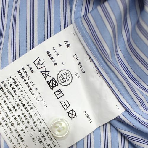 Comme des Garcons × Comme des Garcons Homme Deux AW20 Mickey Mouse Plane Sketch Striped Button Shirt Size US M / EU 48-50 / 2 - 4 Thumbnail