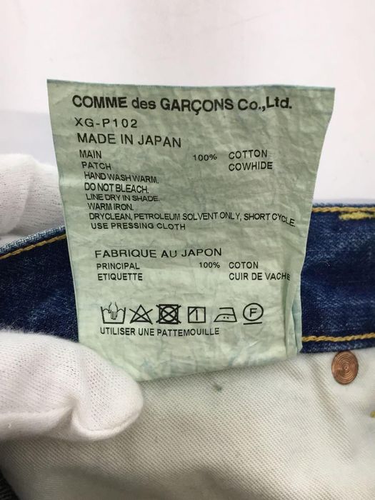 Junya Watanabe AD2020 Patchwork Denim Jeans | Grailed