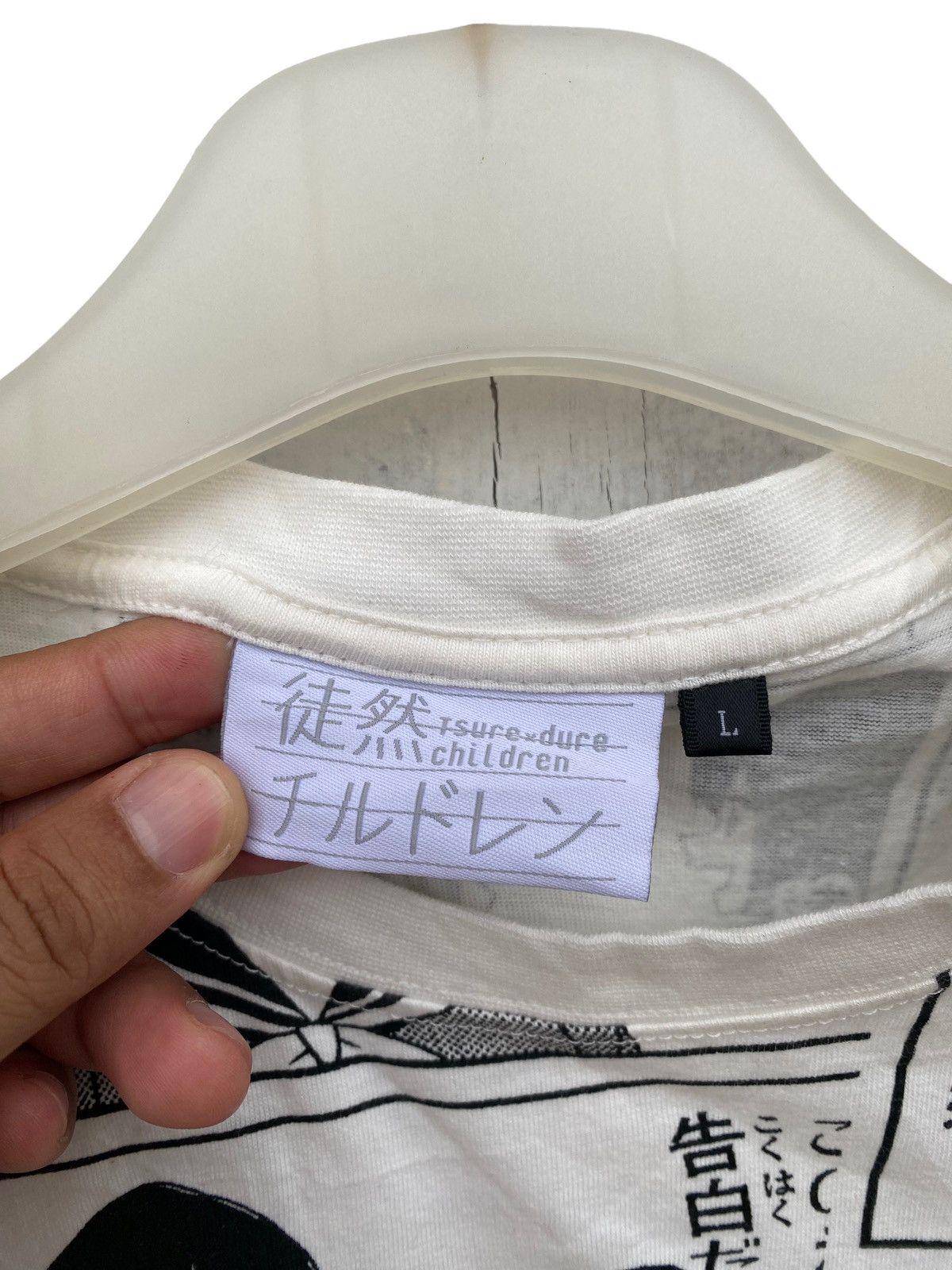 Anime Tsure Sure Children Manga and Comic Book Style Tees Size US L / EU 52-54 / 3 - 3 Thumbnail