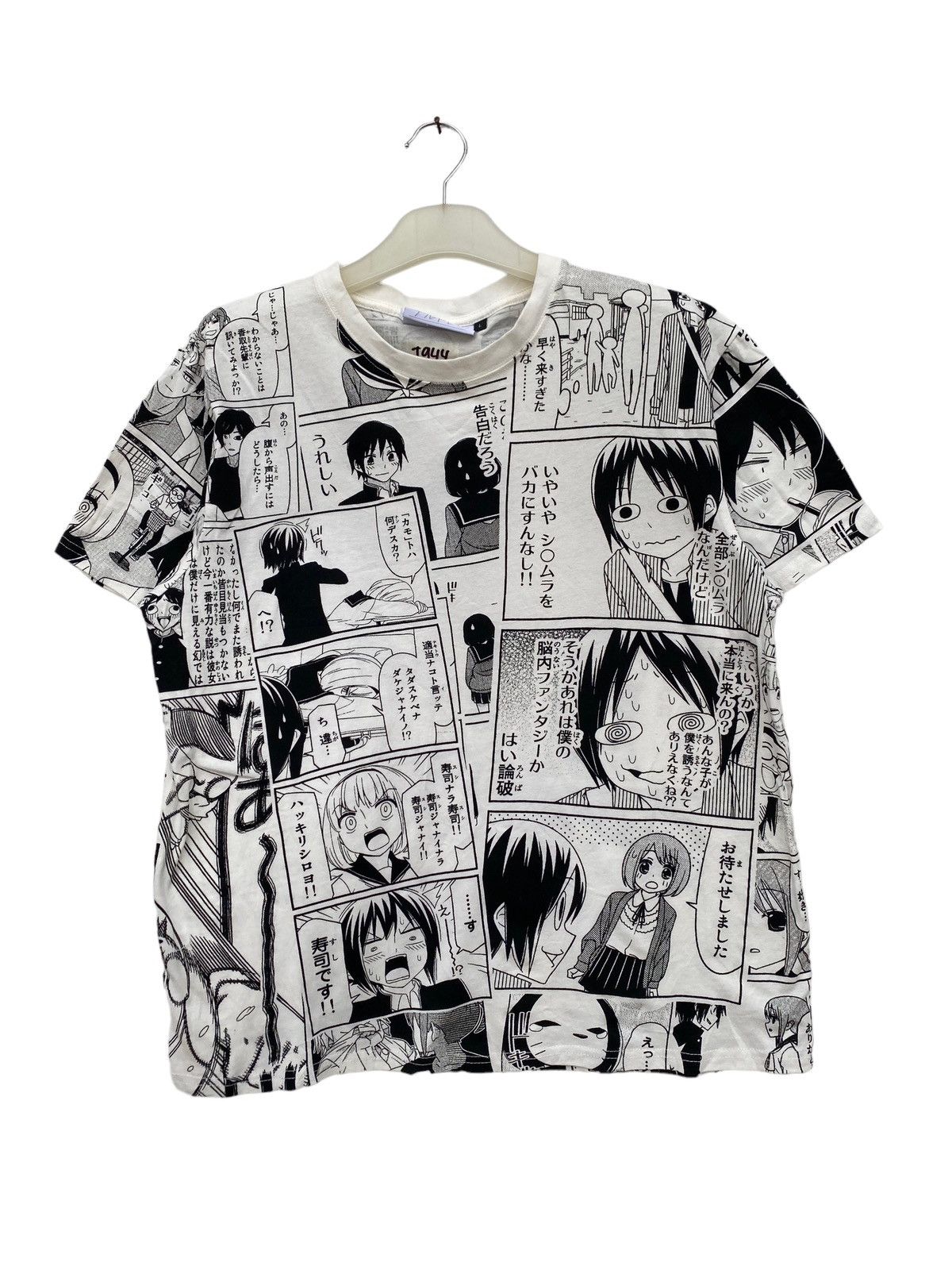 Anime Tsure Sure Children Manga and Comic Book Style Tees Size US L / EU 52-54 / 3 - 1 Thumbnail