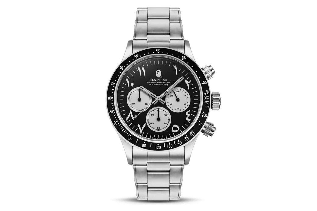 image of Bape Bapex Watch, Men's