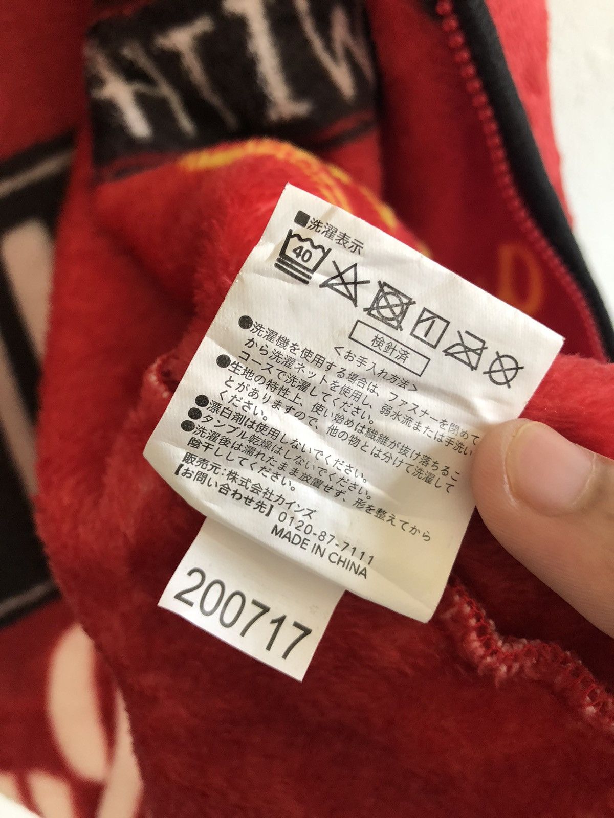 Mickey Mouse × Mickey Unlimited × Vintage Vintage 80s Mickey Mouse cardigan vests Size US M / EU 48-50 / 2 - 8 Thumbnail