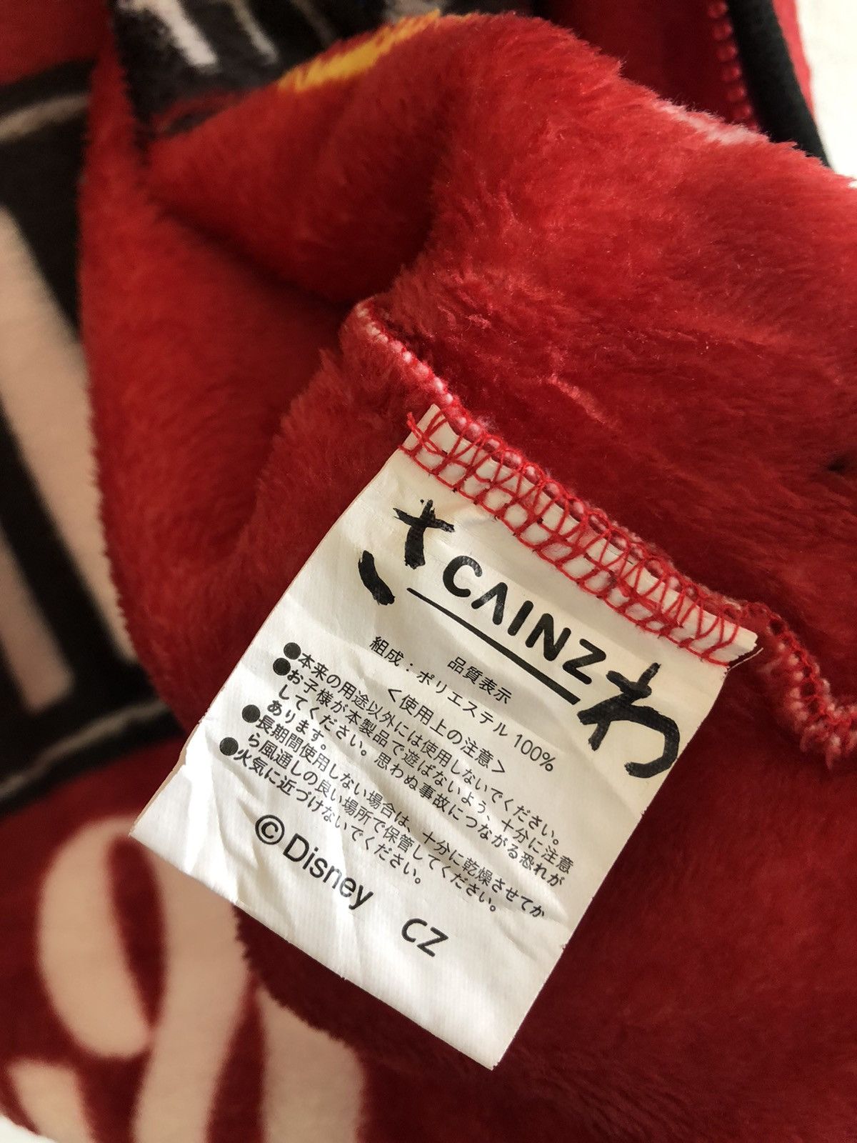 Mickey Mouse × Mickey Unlimited × Vintage Vintage 80s Mickey Mouse cardigan vests Size US M / EU 48-50 / 2 - 7 Thumbnail