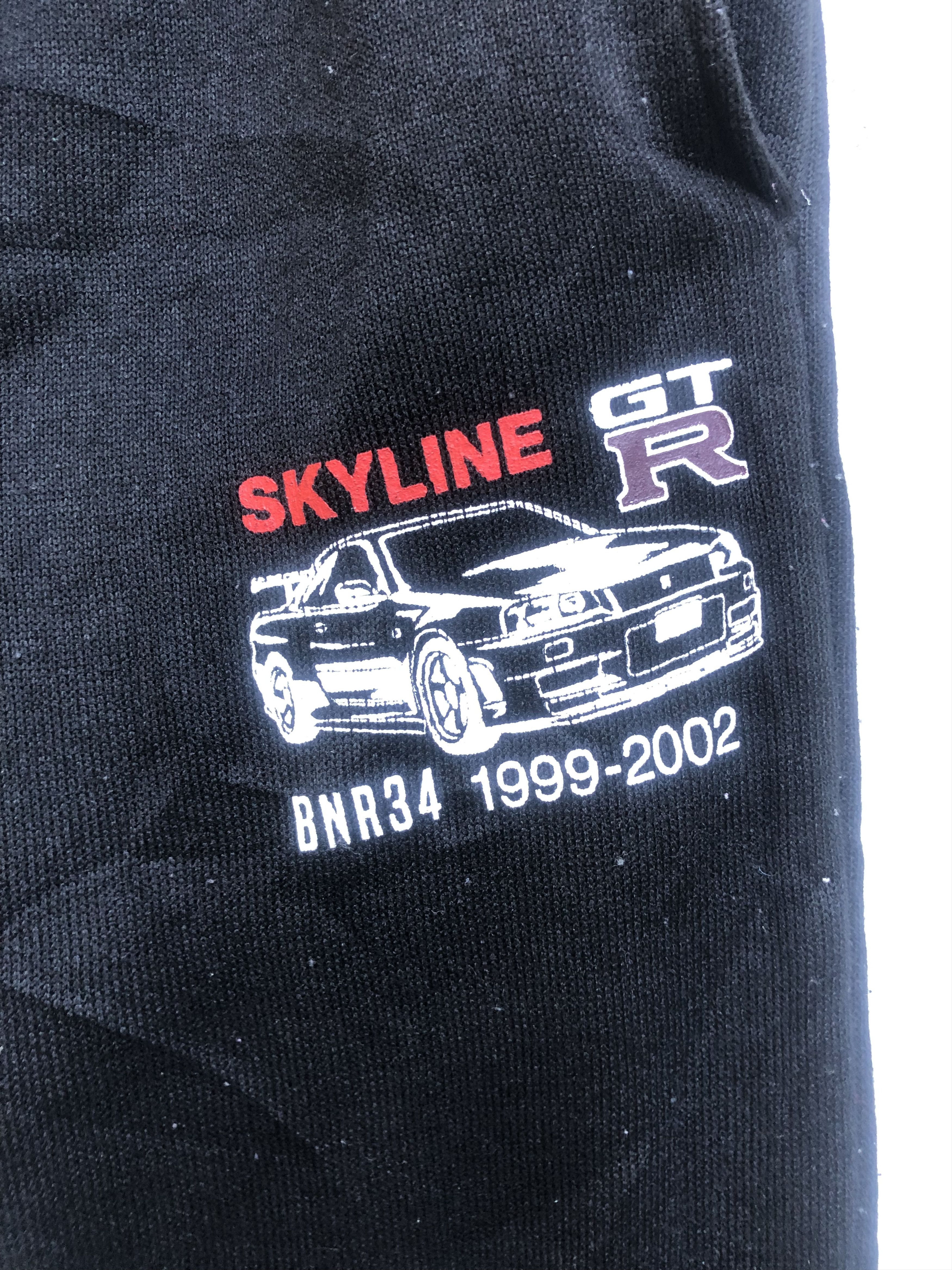 Japanese Brand × Vintage Nissan Skyline GTR Jogger Pant Designer Fashion Style Size US 31 - 2 Thumbnail