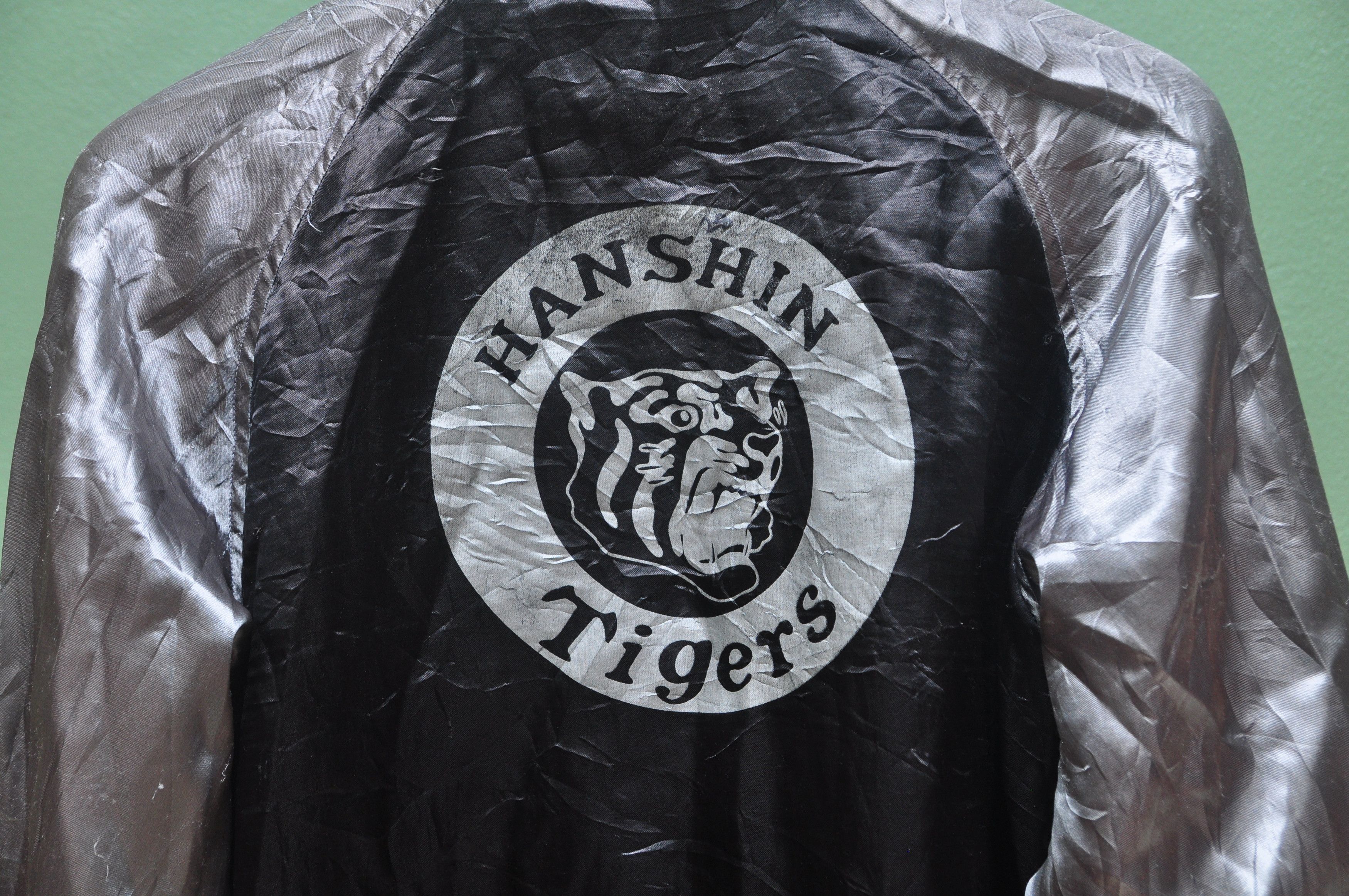 Japanese Brand × Vintage Hanshin Tigers Sukajan Sweater Travis Scott Fashion Style Size US L / EU 52-54 / 3 - 6 Thumbnail