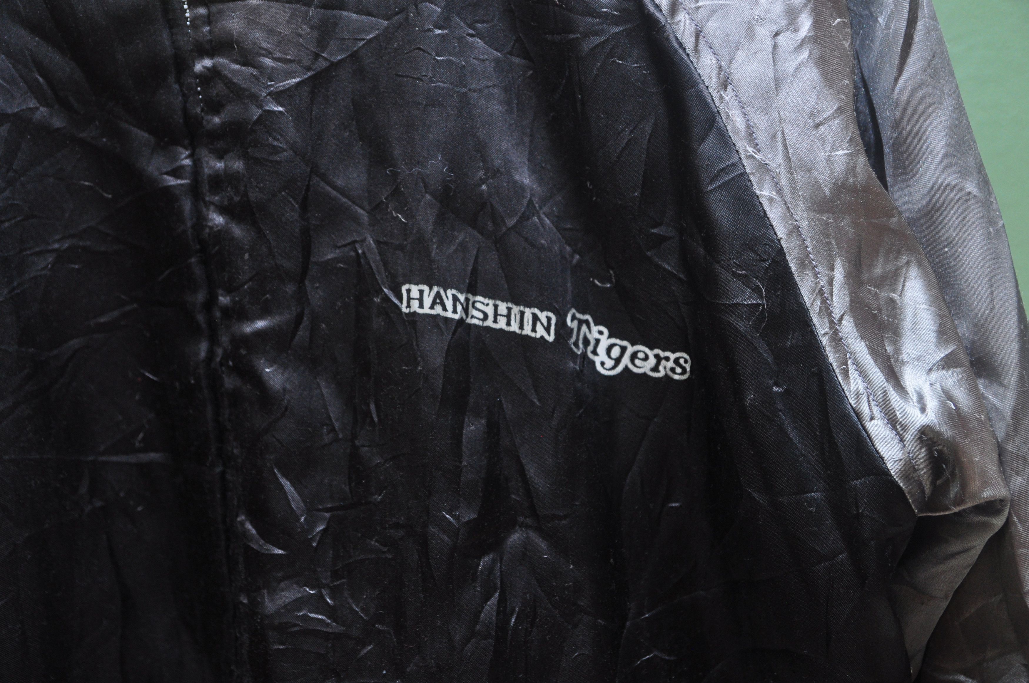 Japanese Brand × Vintage Hanshin Tigers Sukajan Sweater Travis Scott Fashion Style Size US L / EU 52-54 / 3 - 7 Thumbnail