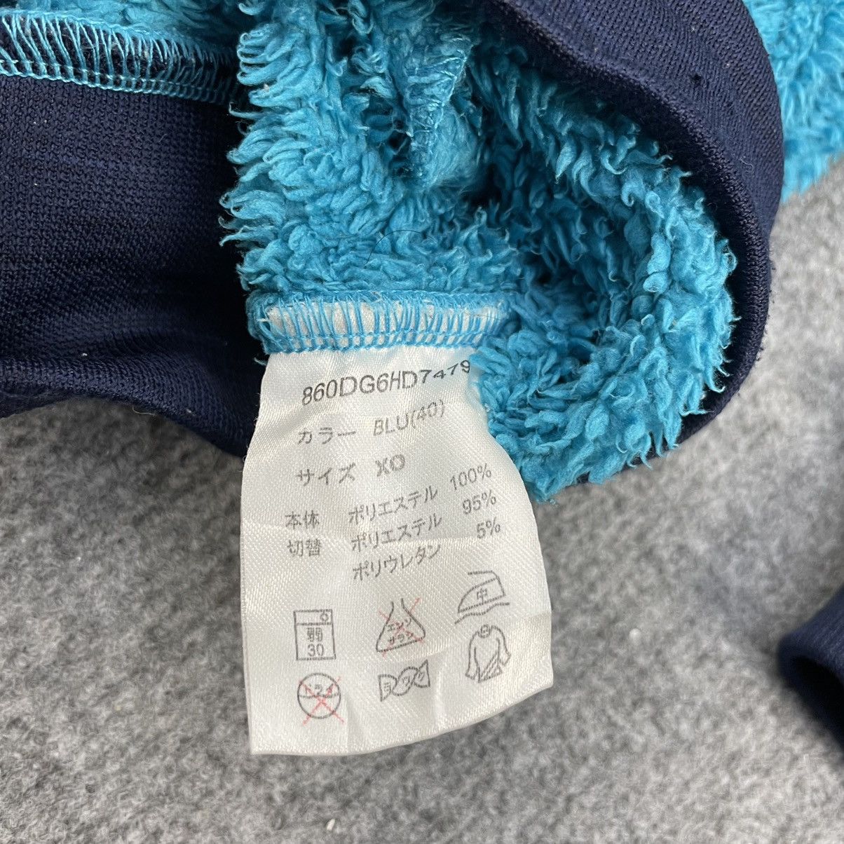 Japanese Brand × Uniqlo Japanese Brand Fleece Hoodie Jacket Size US M / EU 48-50 / 2 - 4 Thumbnail
