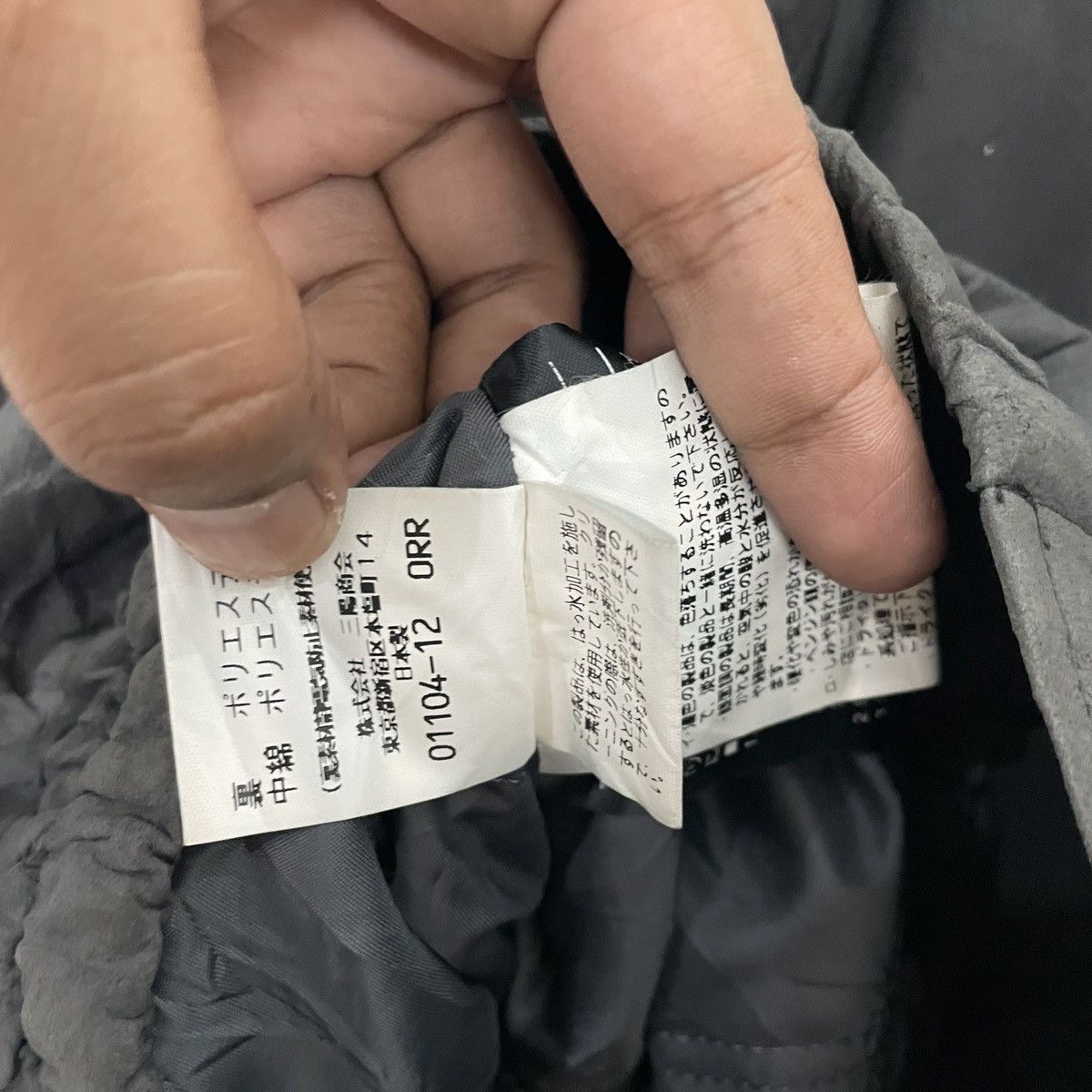 Burberry Vintage 90s Burberry’s Distressed Jacket Size US L / EU 52-54 / 3 - 8 Thumbnail