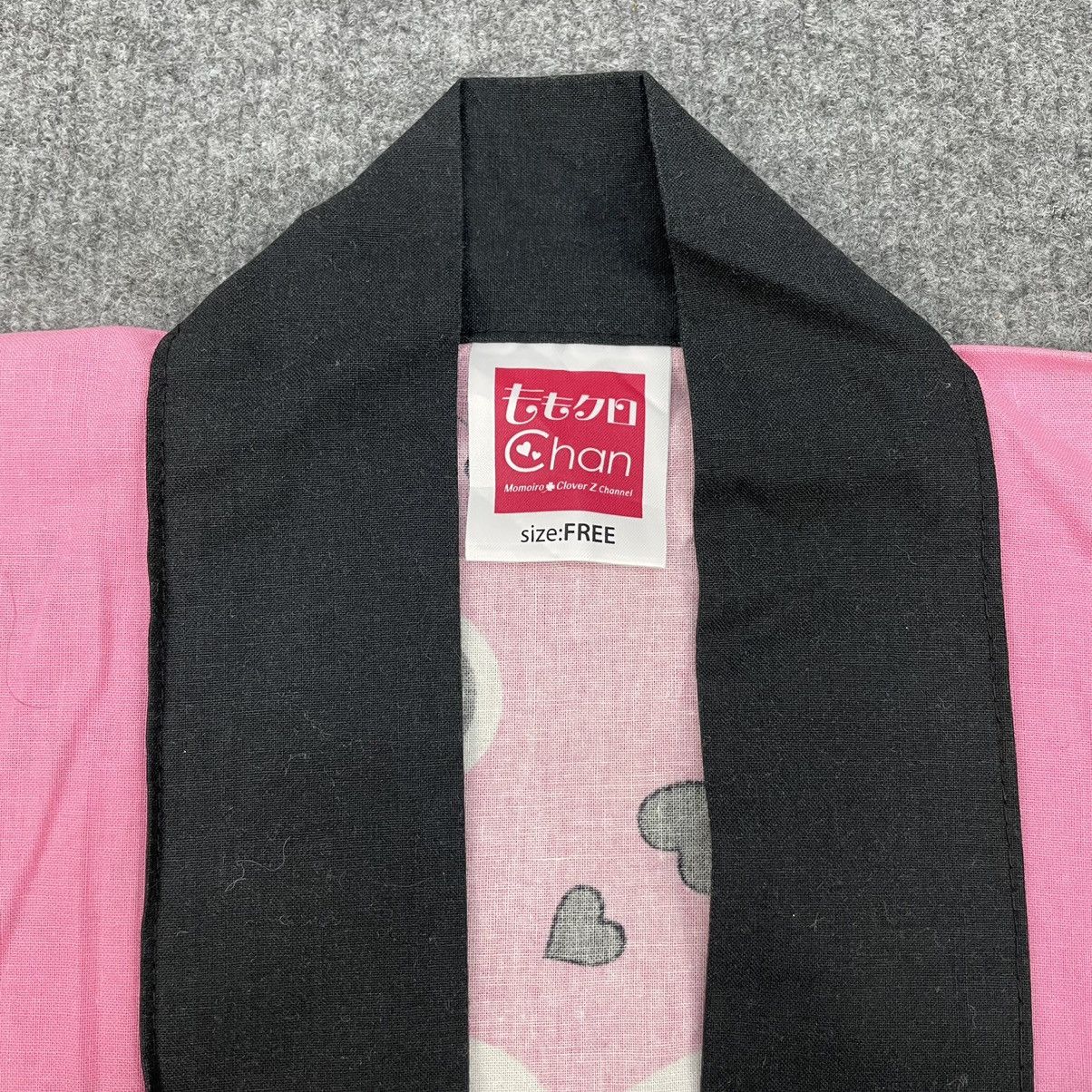 Japanese Brand Vintage Japanese Brand Kimono Pink Style Size US L / EU 52-54 / 3 - 5 Thumbnail