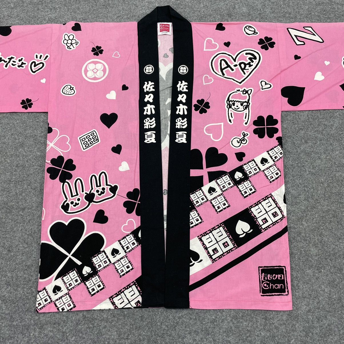 Japanese Brand Vintage Japanese Brand Kimono Pink Style Size US L / EU 52-54 / 3 - 2 Thumbnail