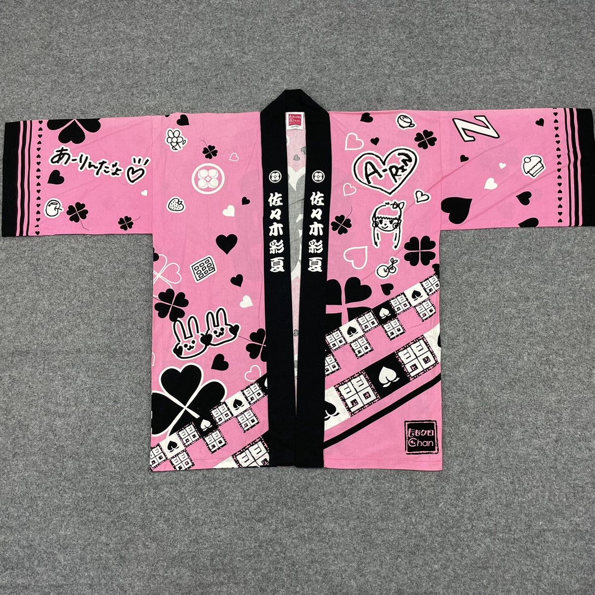 Japanese Brand Vintage Japanese Brand Kimono Pink Style Size US L / EU 52-54 / 3 - 1 Thumbnail