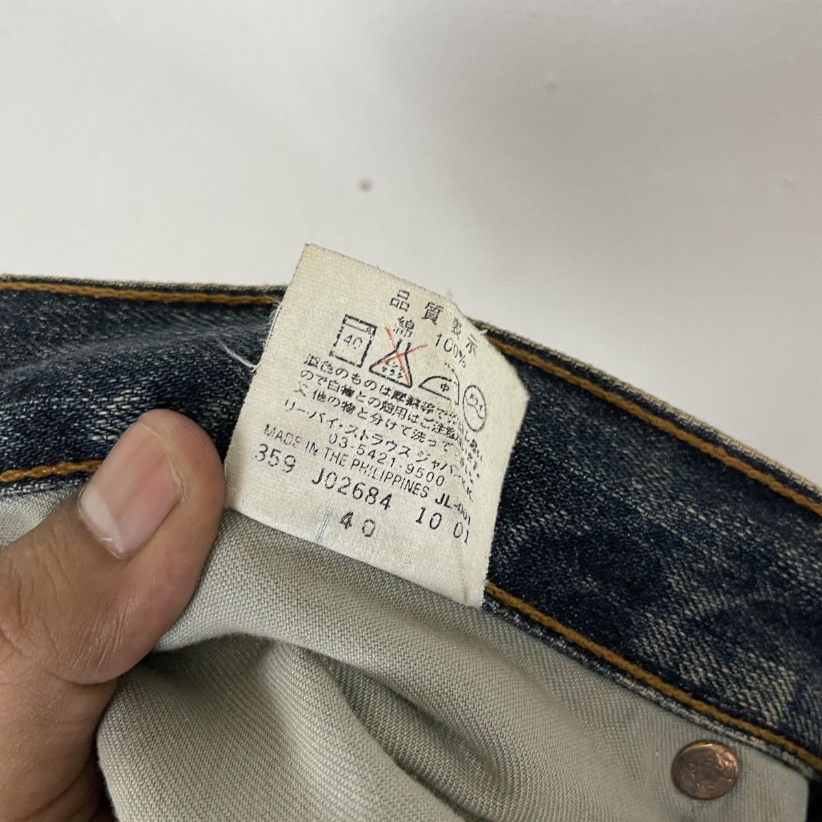 Levi's Vintage Levis Strauss & Co Custom Denim Jeans Size US 34 / EU 50 - 10 Thumbnail