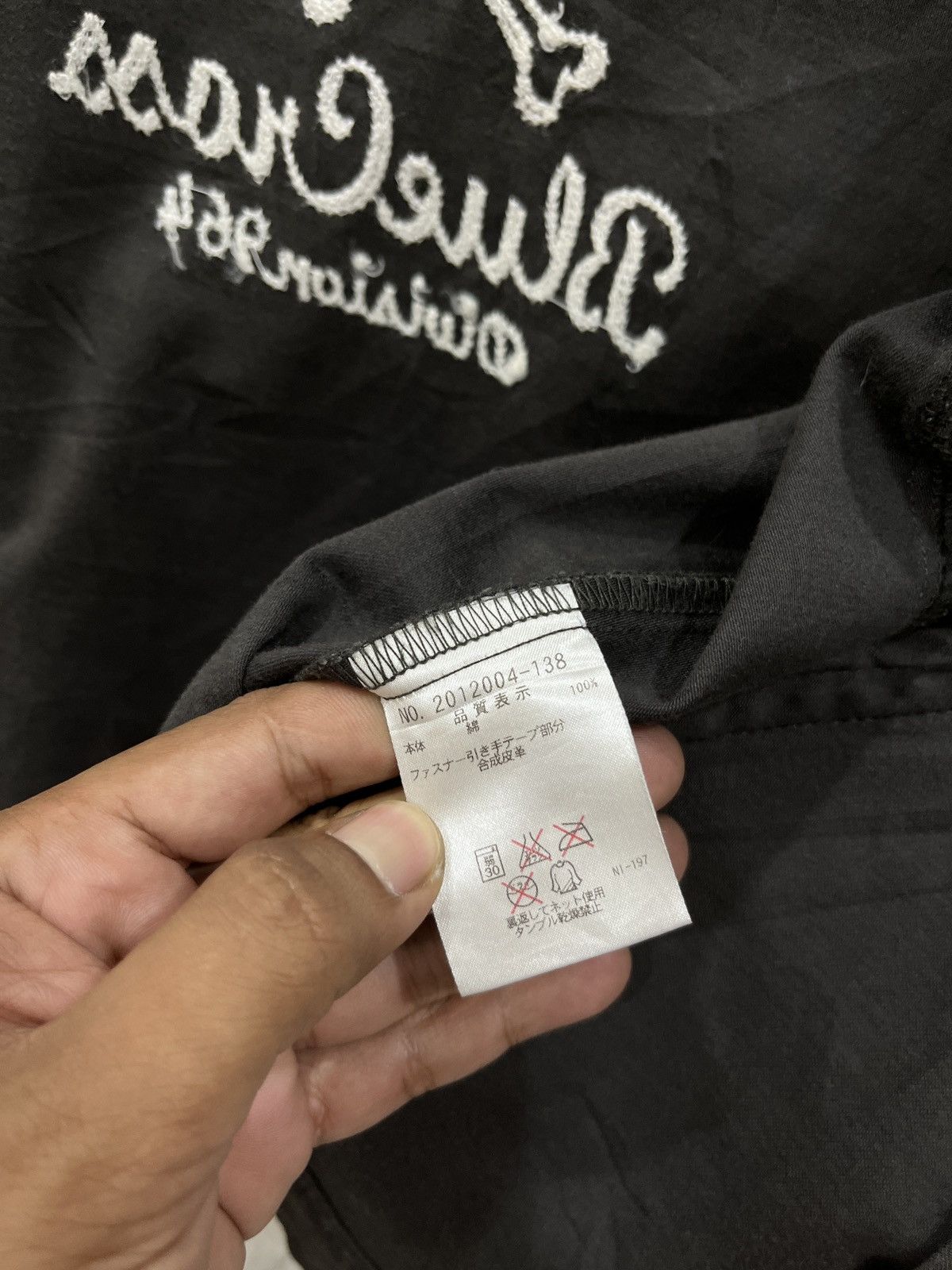 Seditionaries (Fff)🔥🔥ARCHIVE VINTAGE BLUE CROSS SKULL HYPEBEAST JACKET Size US S / EU 44-46 / 1 - 10 Thumbnail