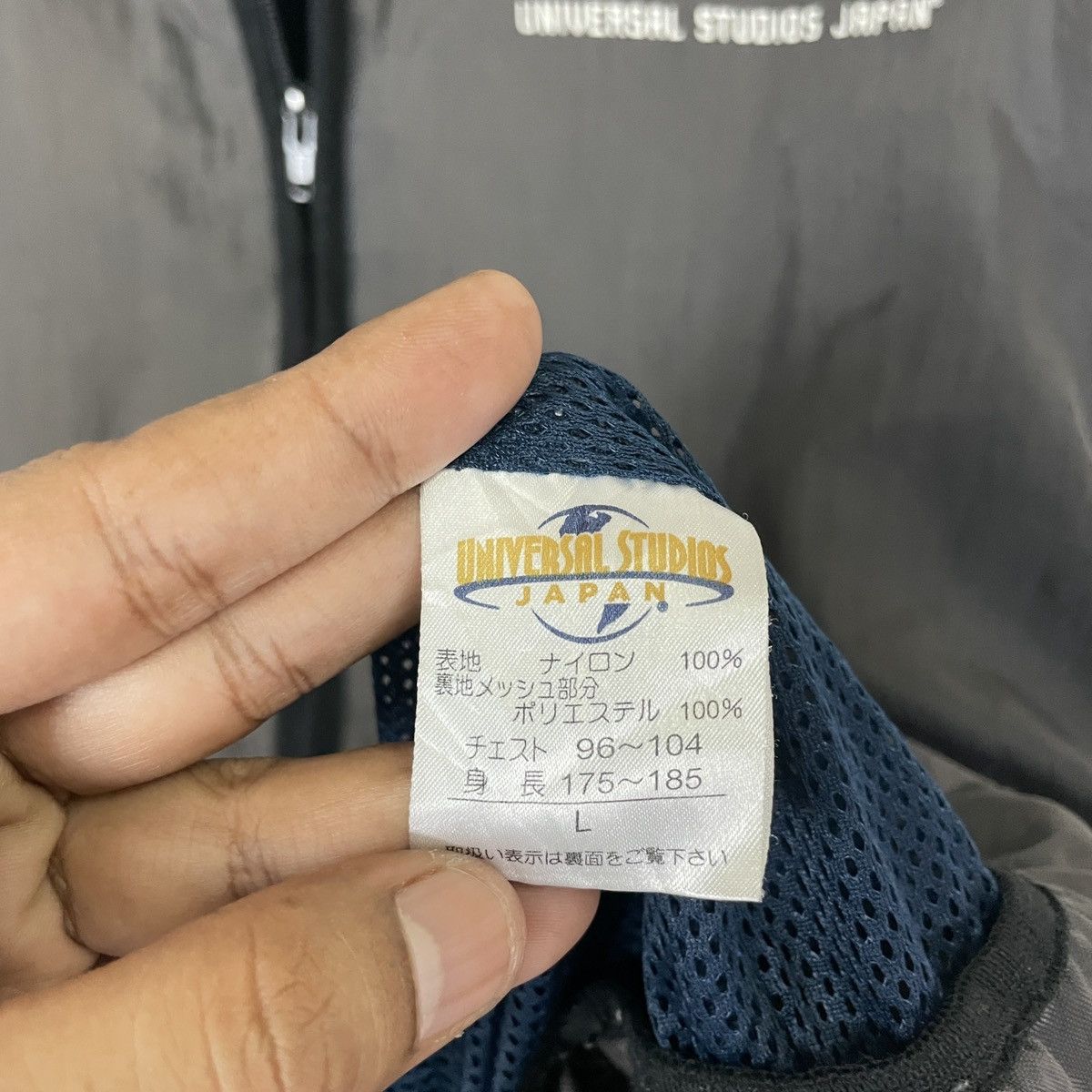 Universal Studios Vintage Back To The Future Sweater Size US XL / EU 56 / 4 - 6 Thumbnail